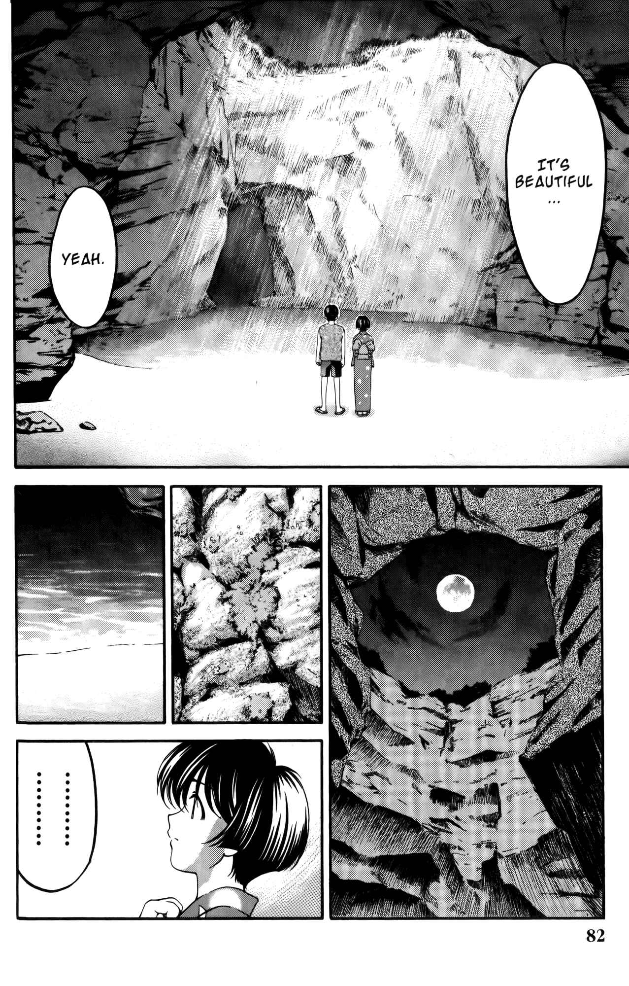 Page 12 Chapter 58 Ai Yori Aoshi