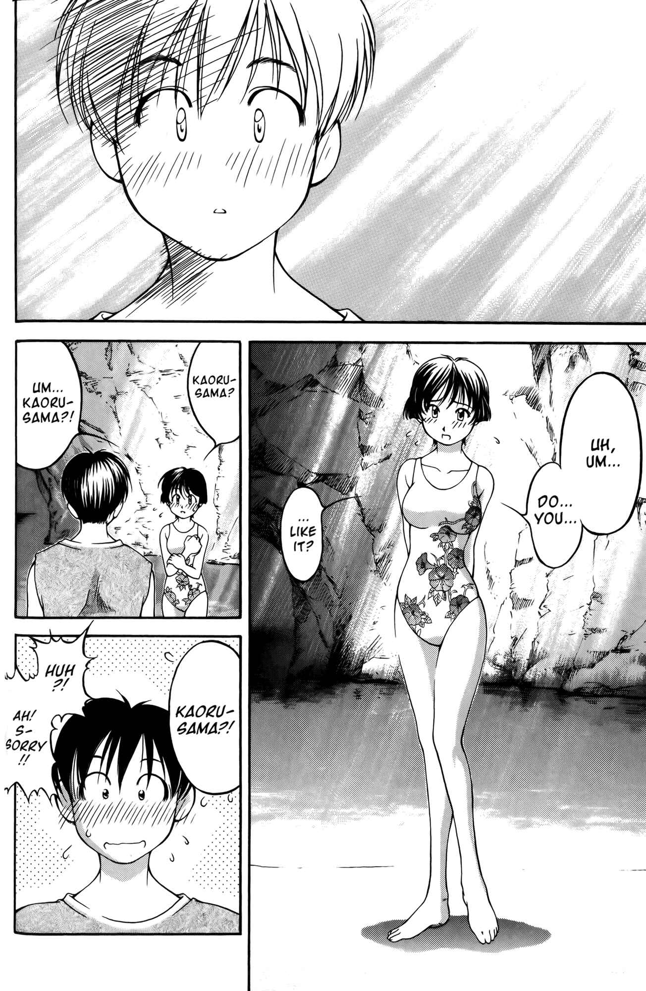Page 15 Chapter 58 Ai Yori Aoshi