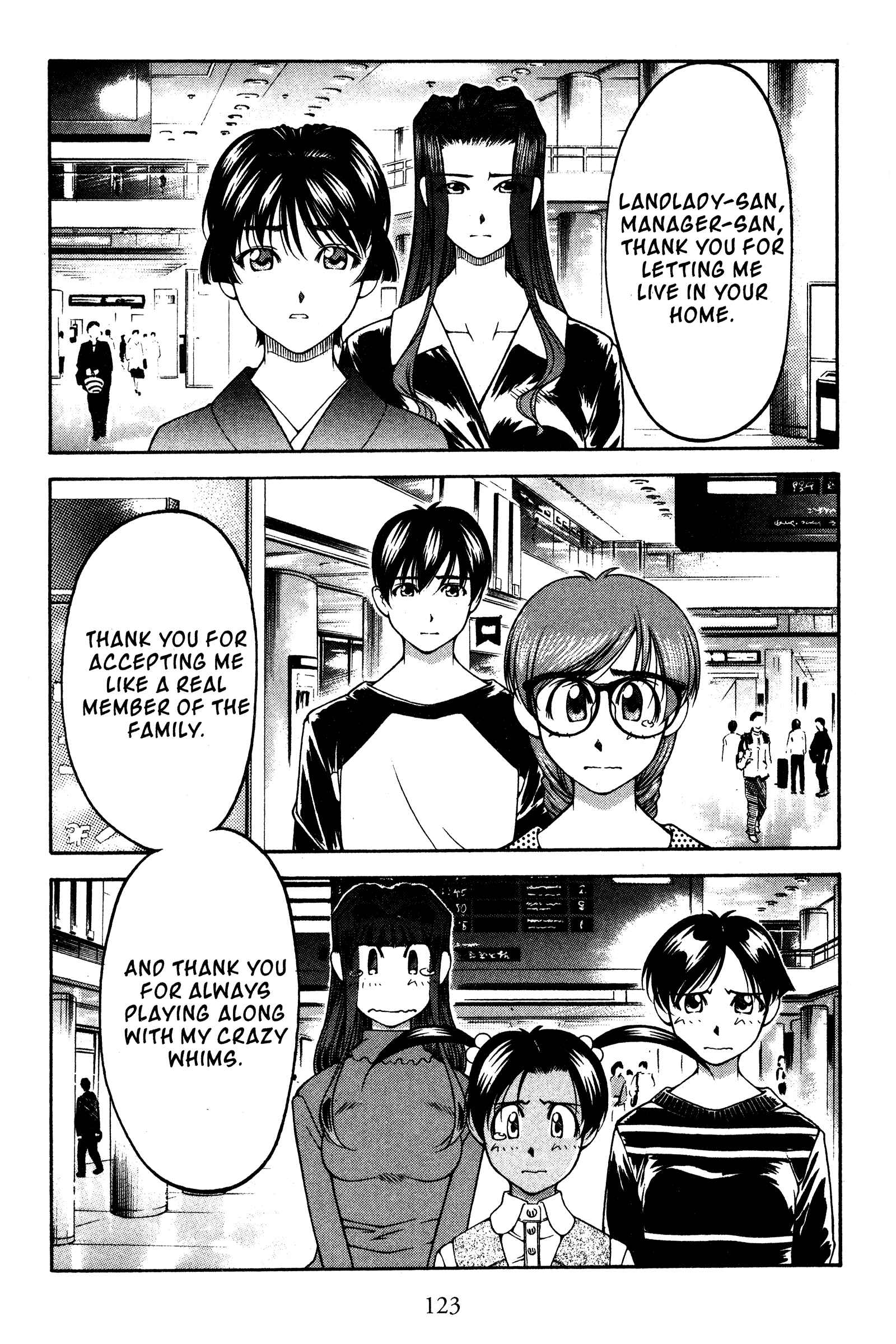 Page 15 Chapter 117 Ai Yori Aoshi