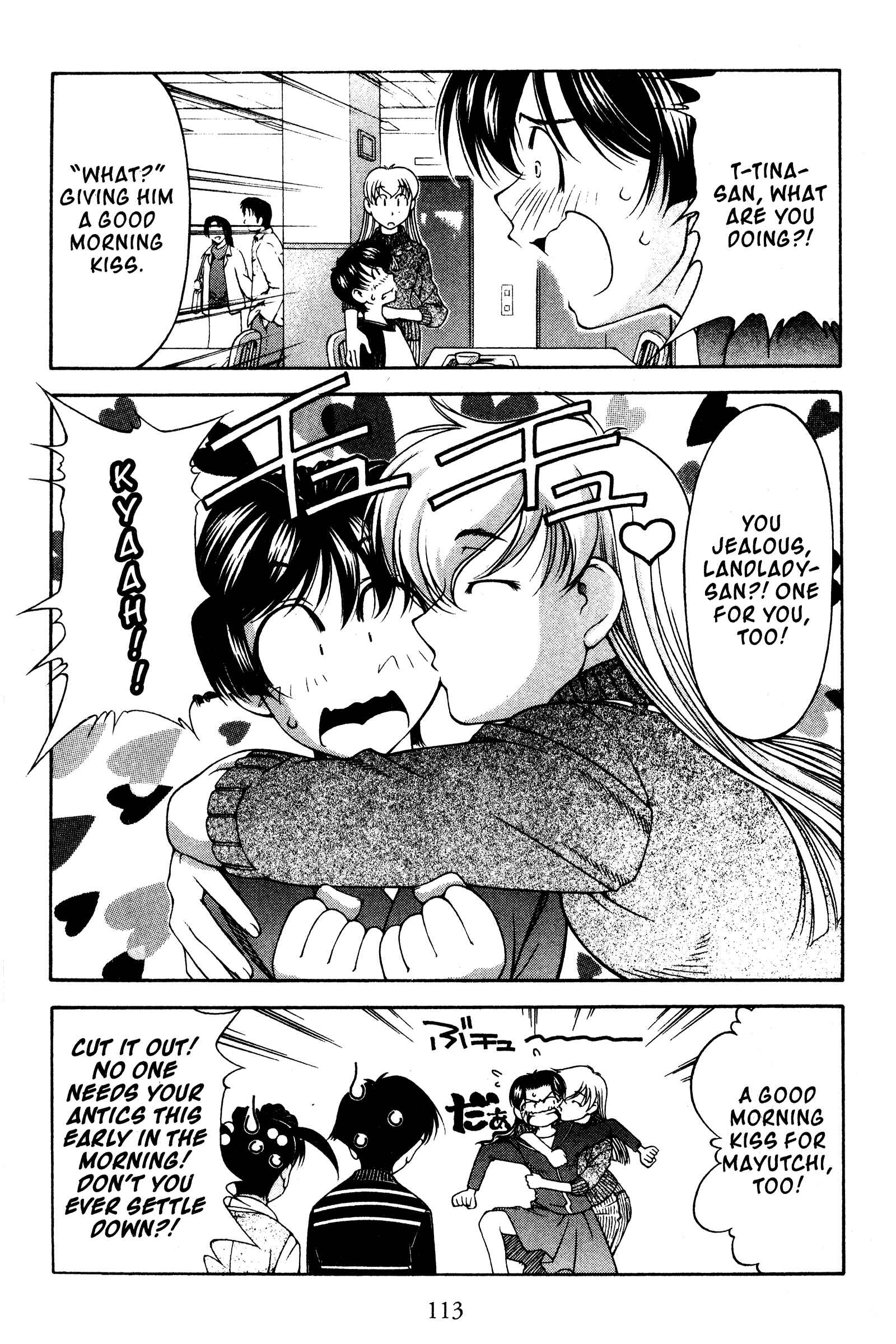Page 5 Chapter 117 Ai Yori Aoshi