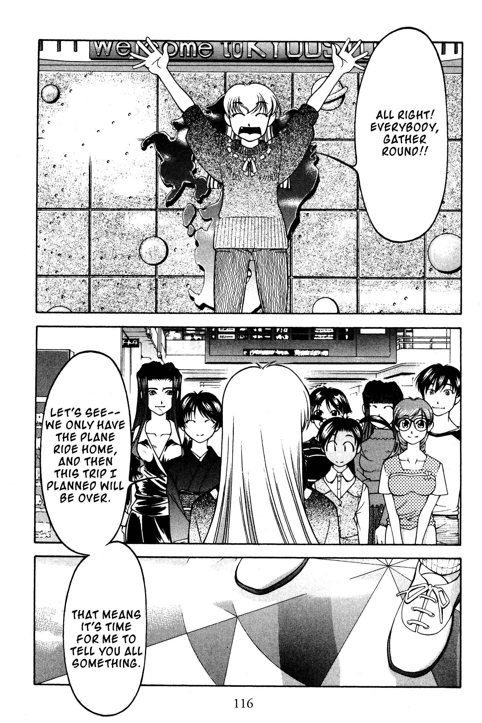 Page 8 Chapter 117 Ai Yori Aoshi