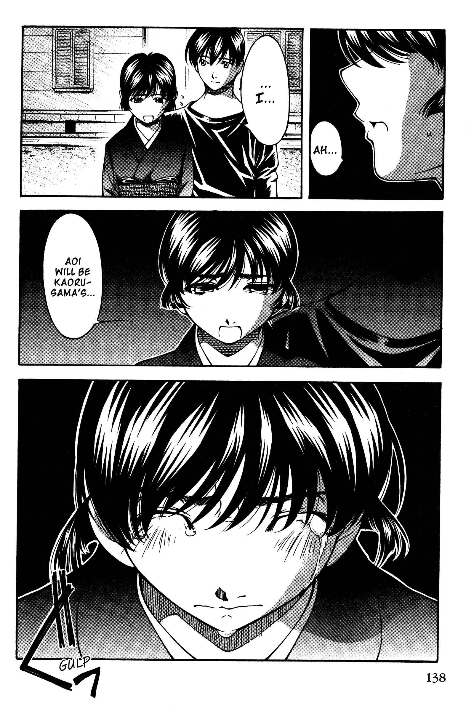 Page 10 Chapter 140 Ai Yori Aoshi