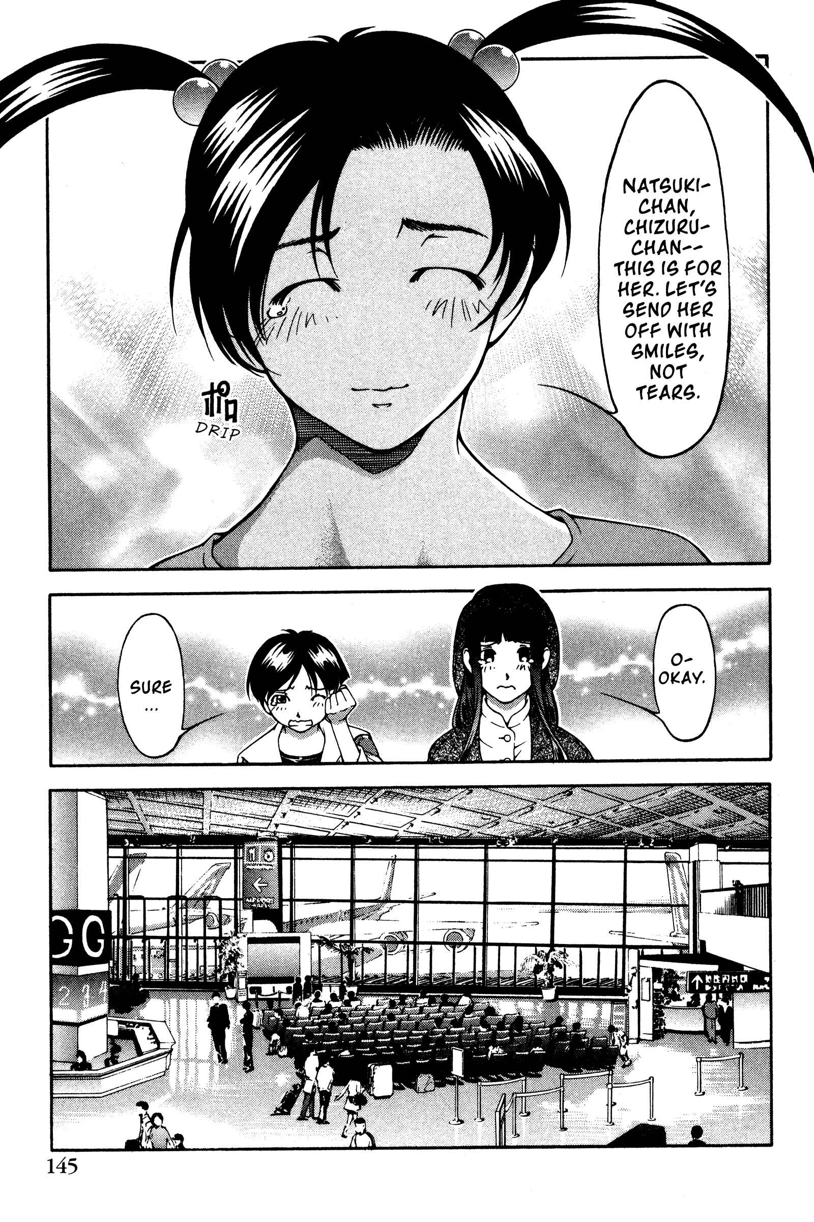 Page 15 Chapter 140 Ai Yori Aoshi
