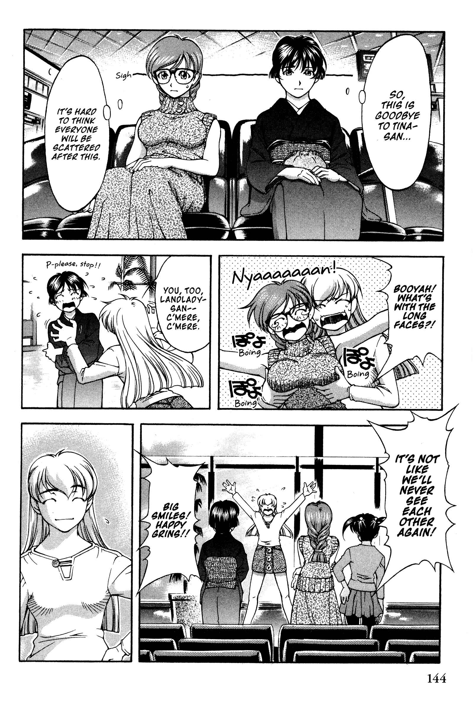 Page 16 Chapter 140 Ai Yori Aoshi