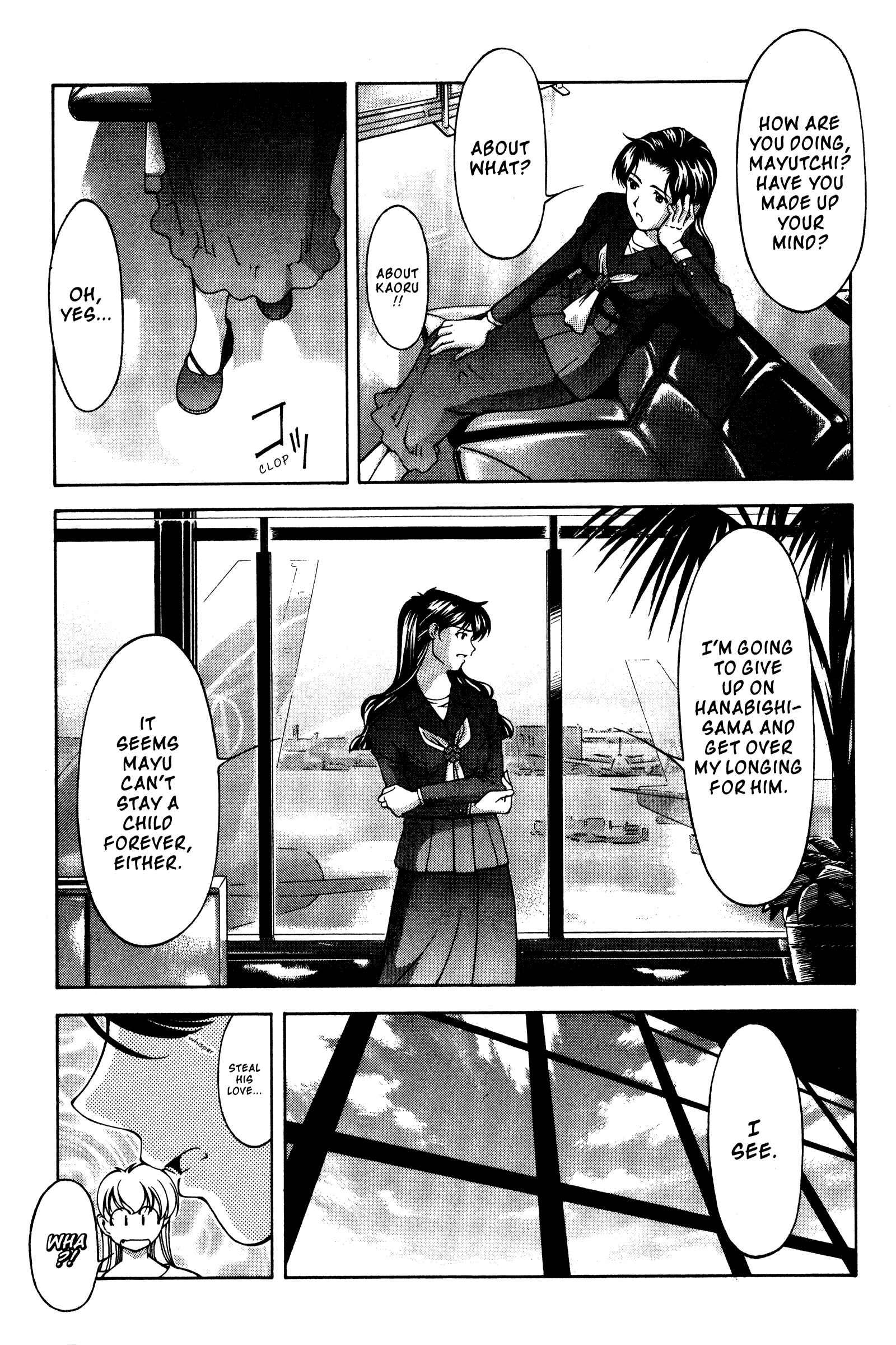 Page 19 Chapter 140 Ai Yori Aoshi