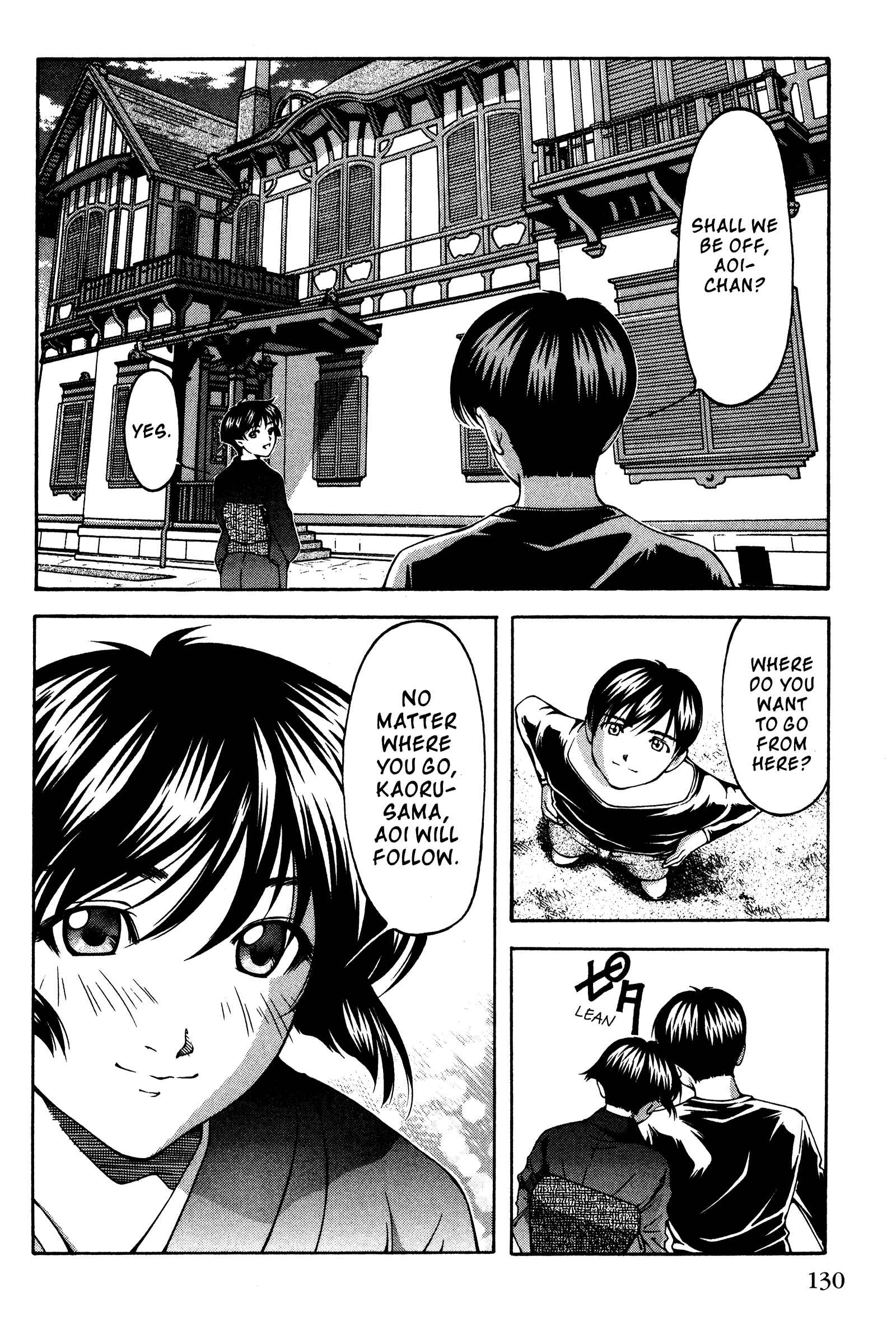 Page 2 Chapter 140 Ai Yori Aoshi