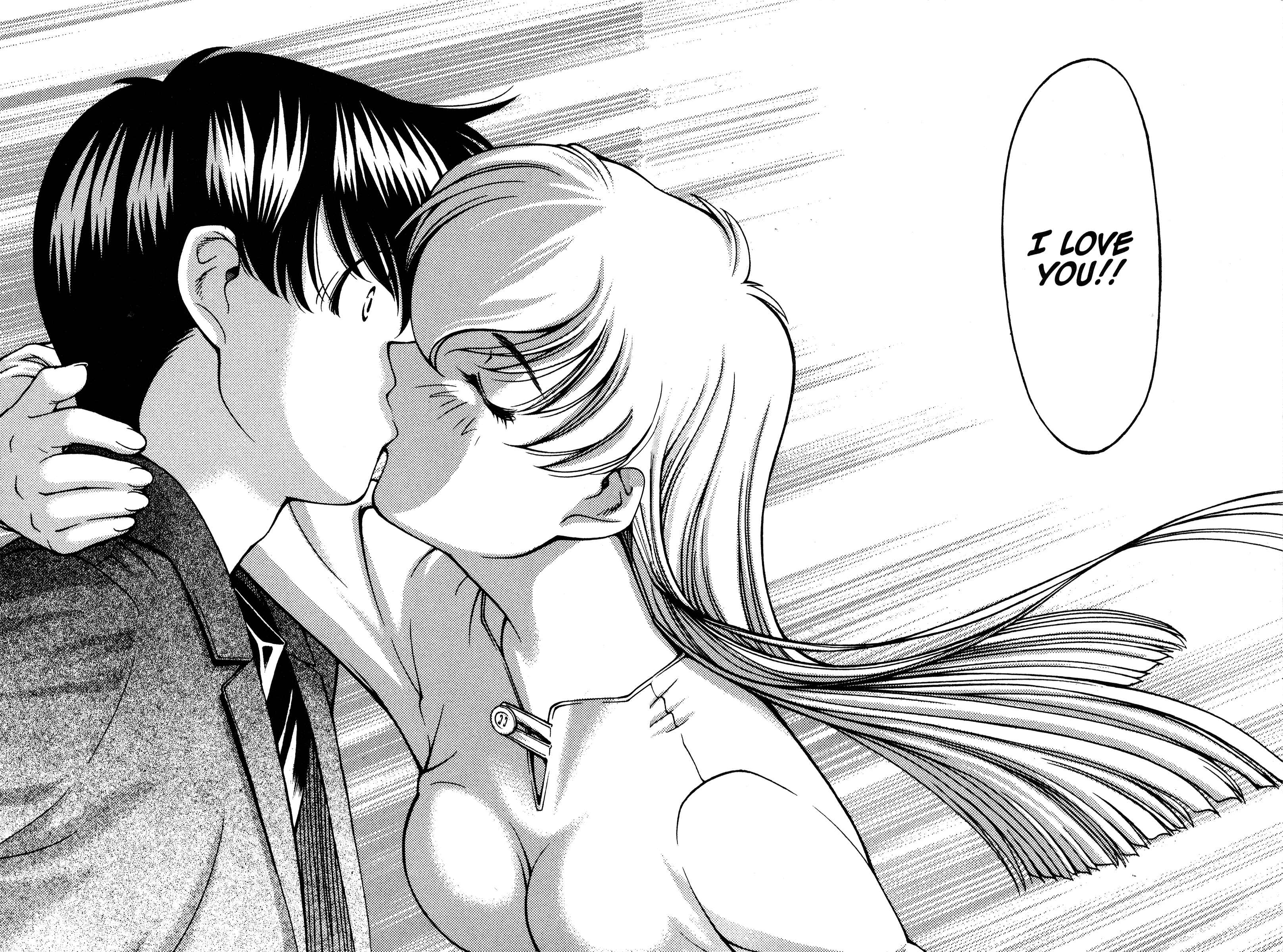 Page 26 Chapter 140 Ai Yori Aoshi