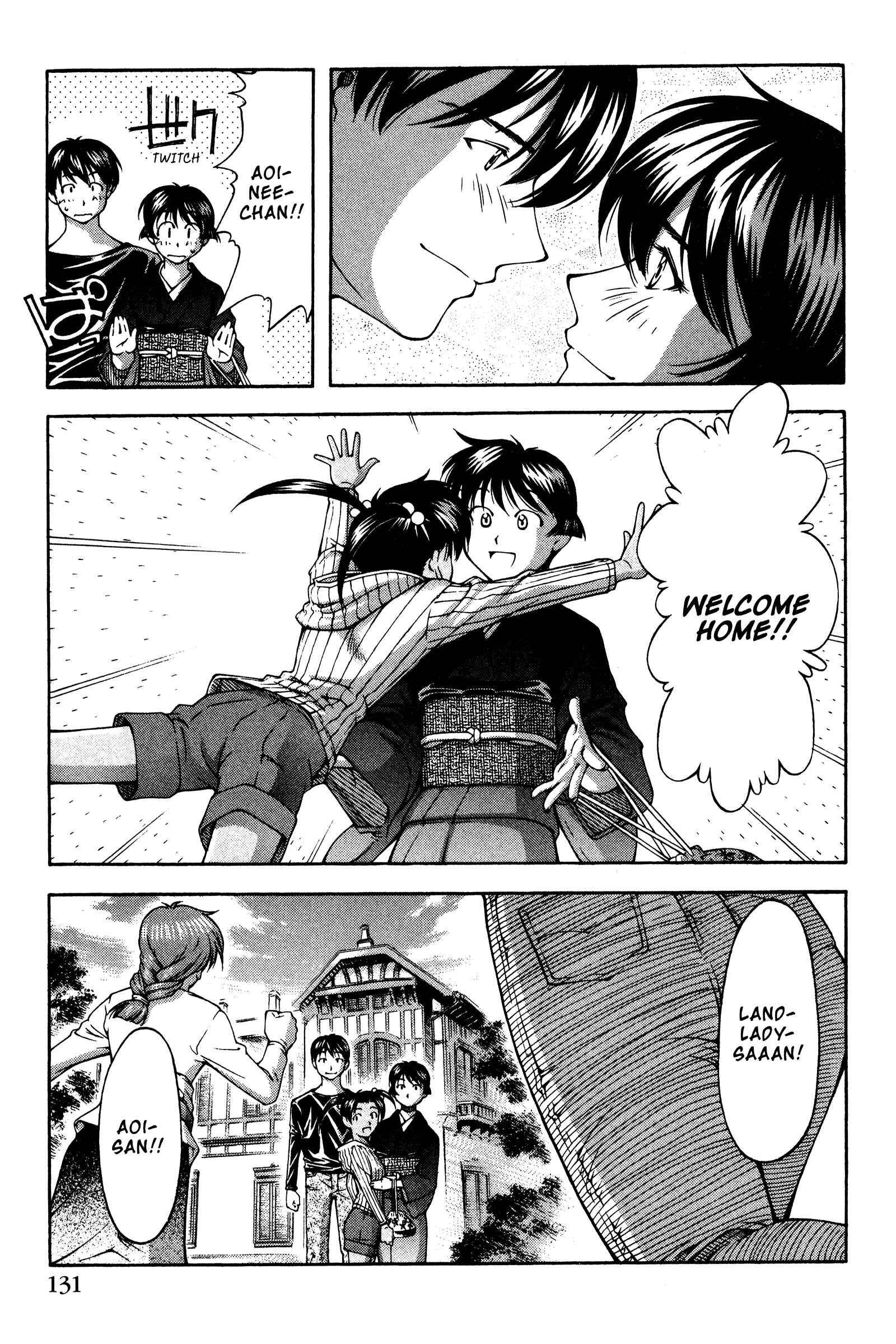 Page 3 Chapter 140 Ai Yori Aoshi