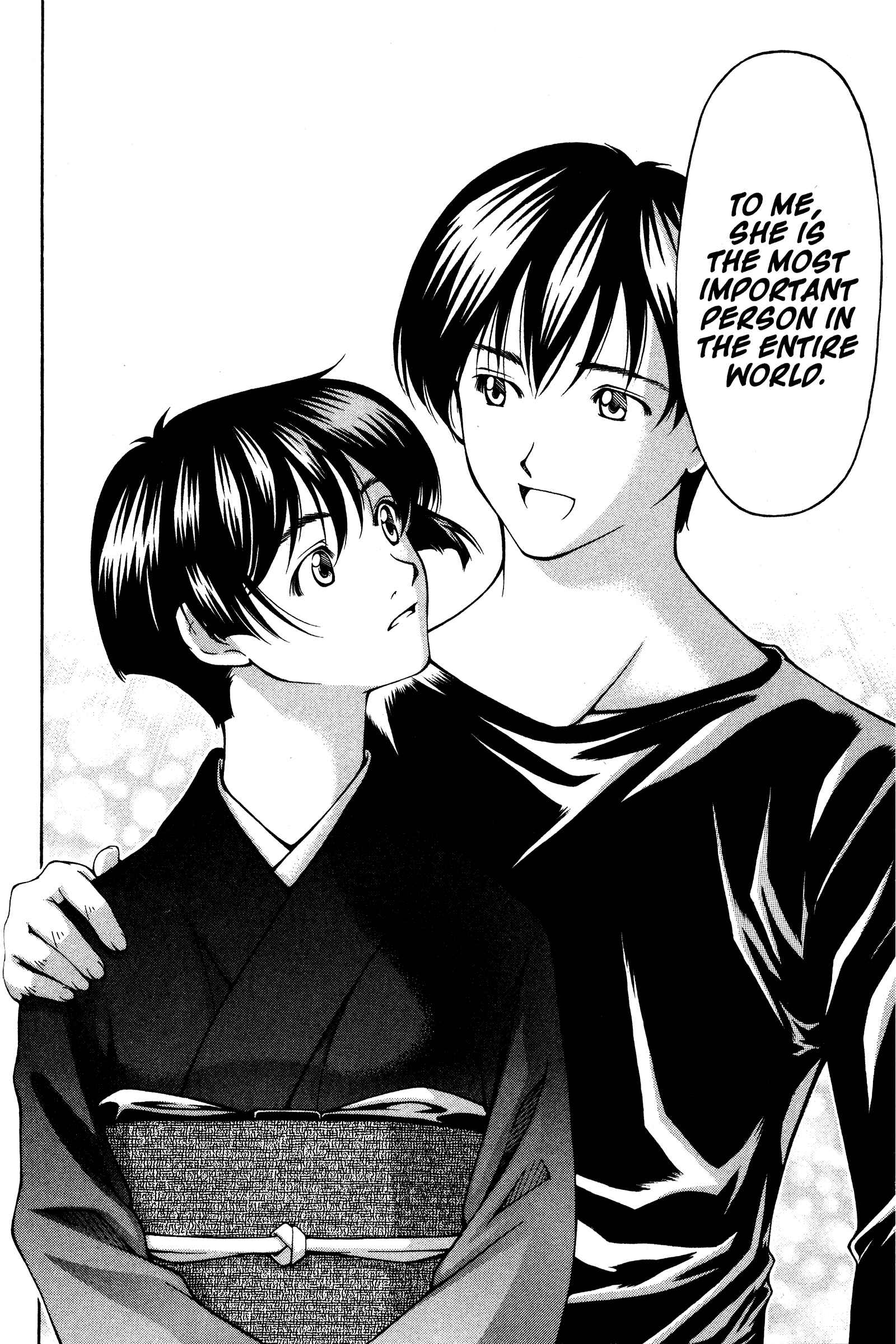 Page 8 Chapter 140 Ai Yori Aoshi