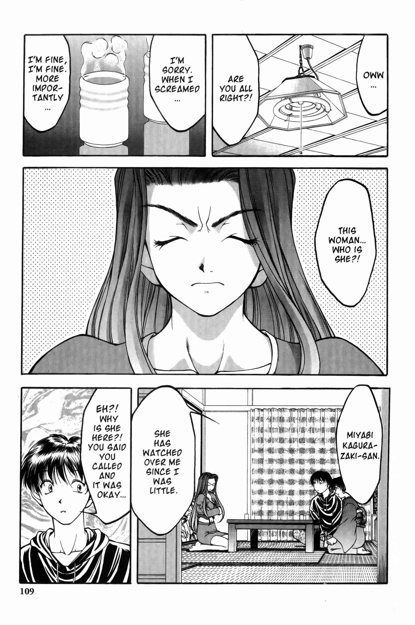 Page 11 Chapter 5 Ai Yori Aoshi