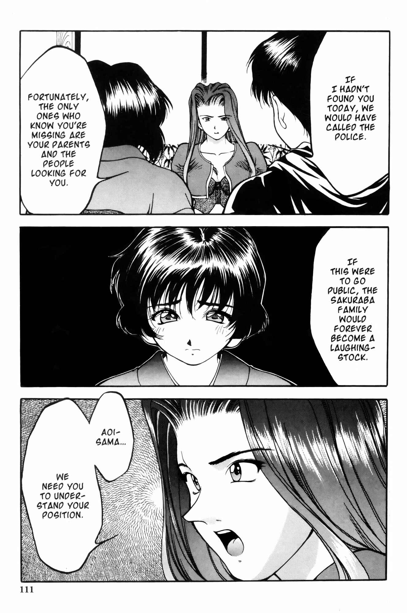 Page 13 Chapter 5 Ai Yori Aoshi