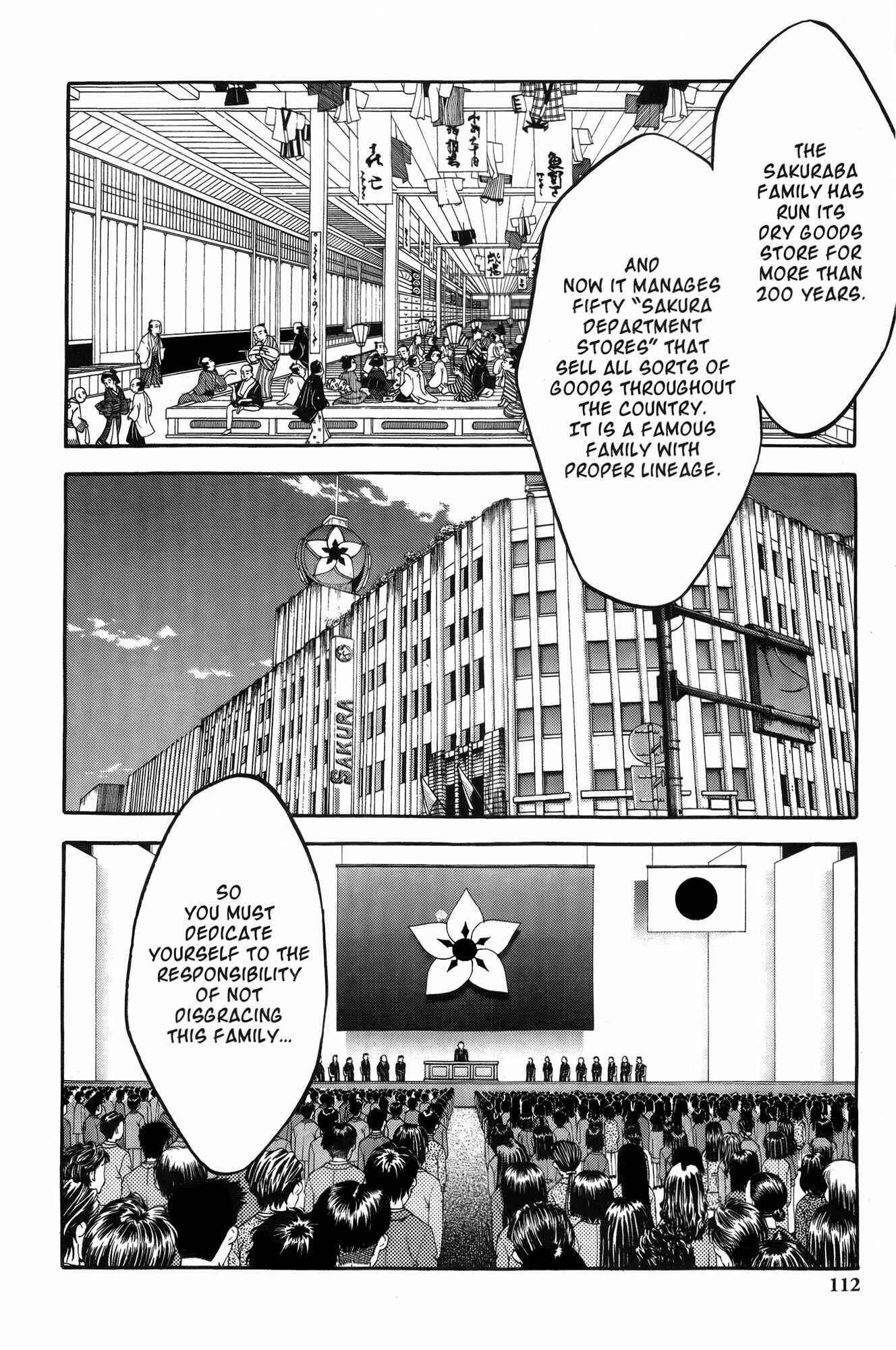 Page 14 Chapter 5 Ai Yori Aoshi