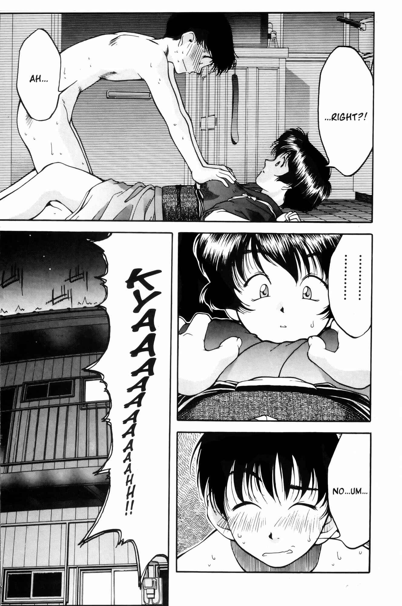 Page 7 Chapter 5 Ai Yori Aoshi