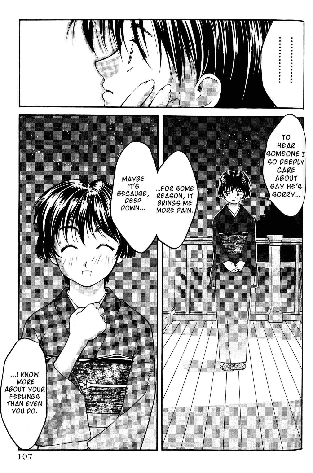 Page 17 Chapter 34 Ai Yori Aoshi