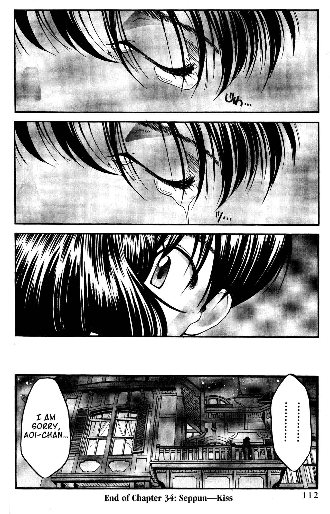 Page 22 Chapter 34 Ai Yori Aoshi