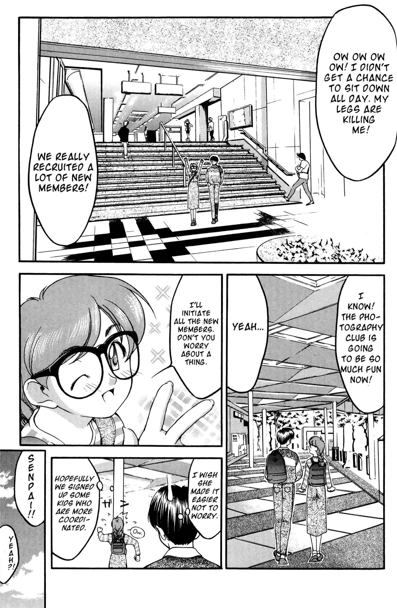 Page 3 Chapter 34 Ai Yori Aoshi
