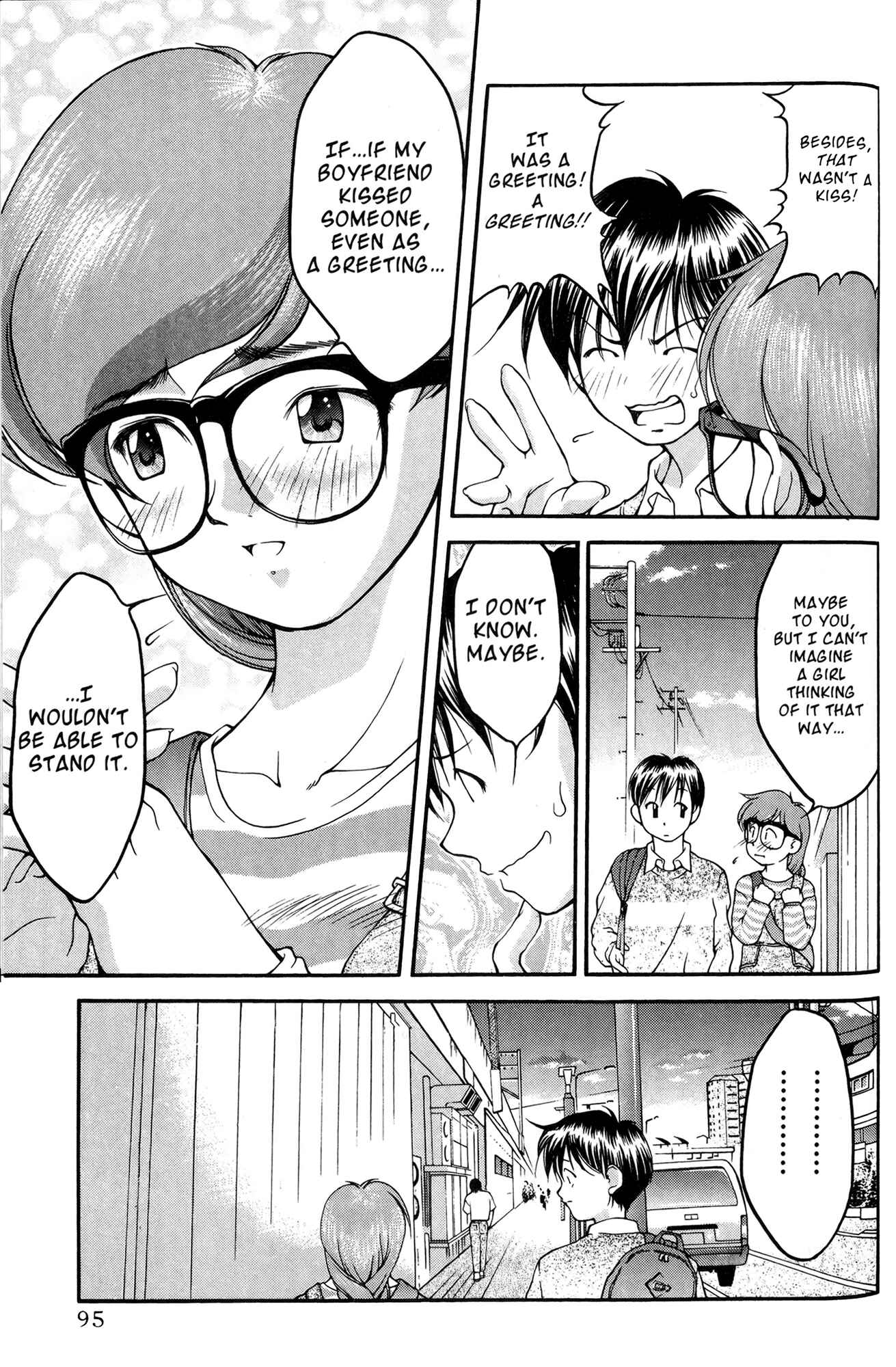 Page 5 Chapter 34 Ai Yori Aoshi