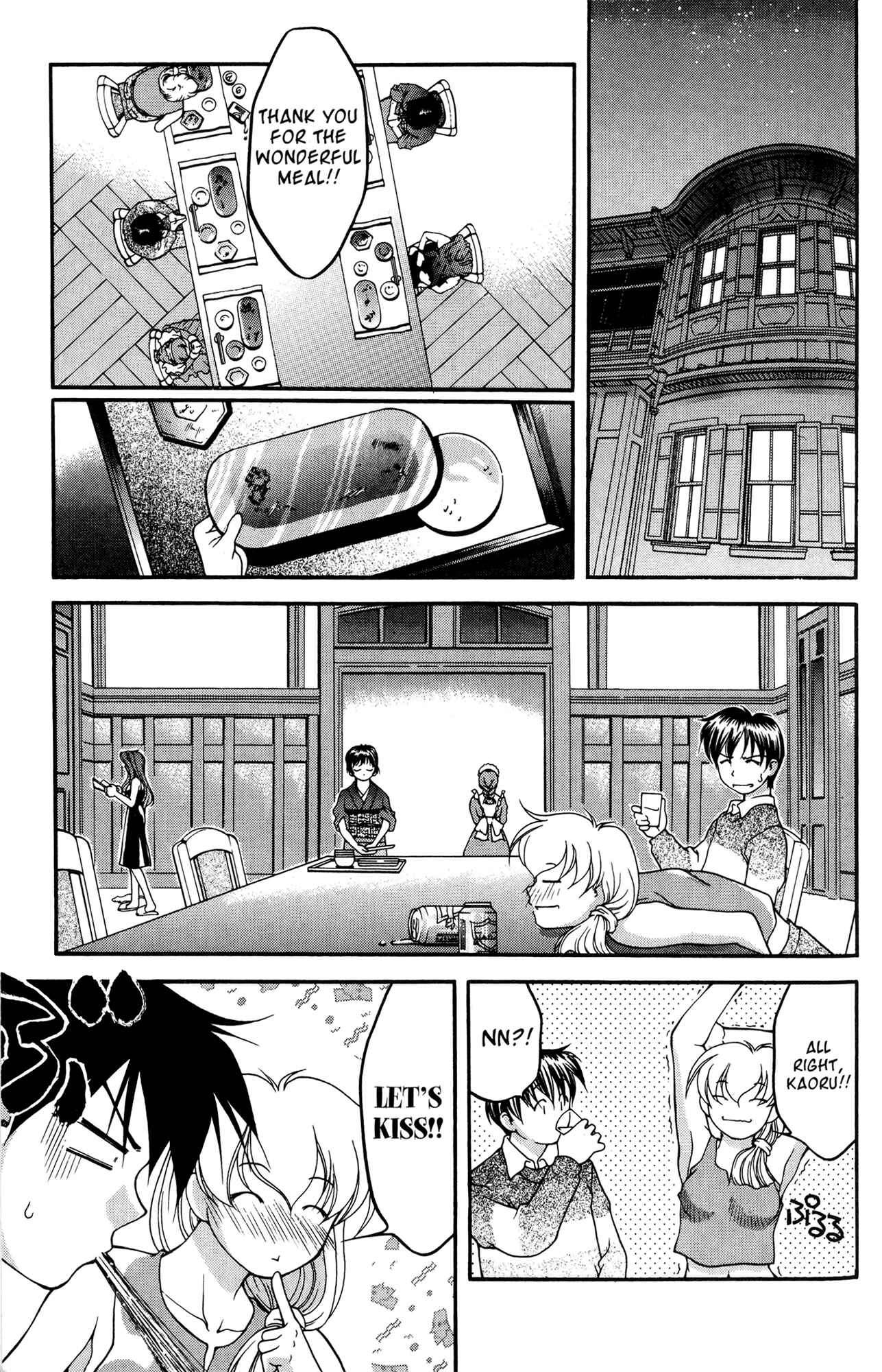 Page 9 Chapter 34 Ai Yori Aoshi