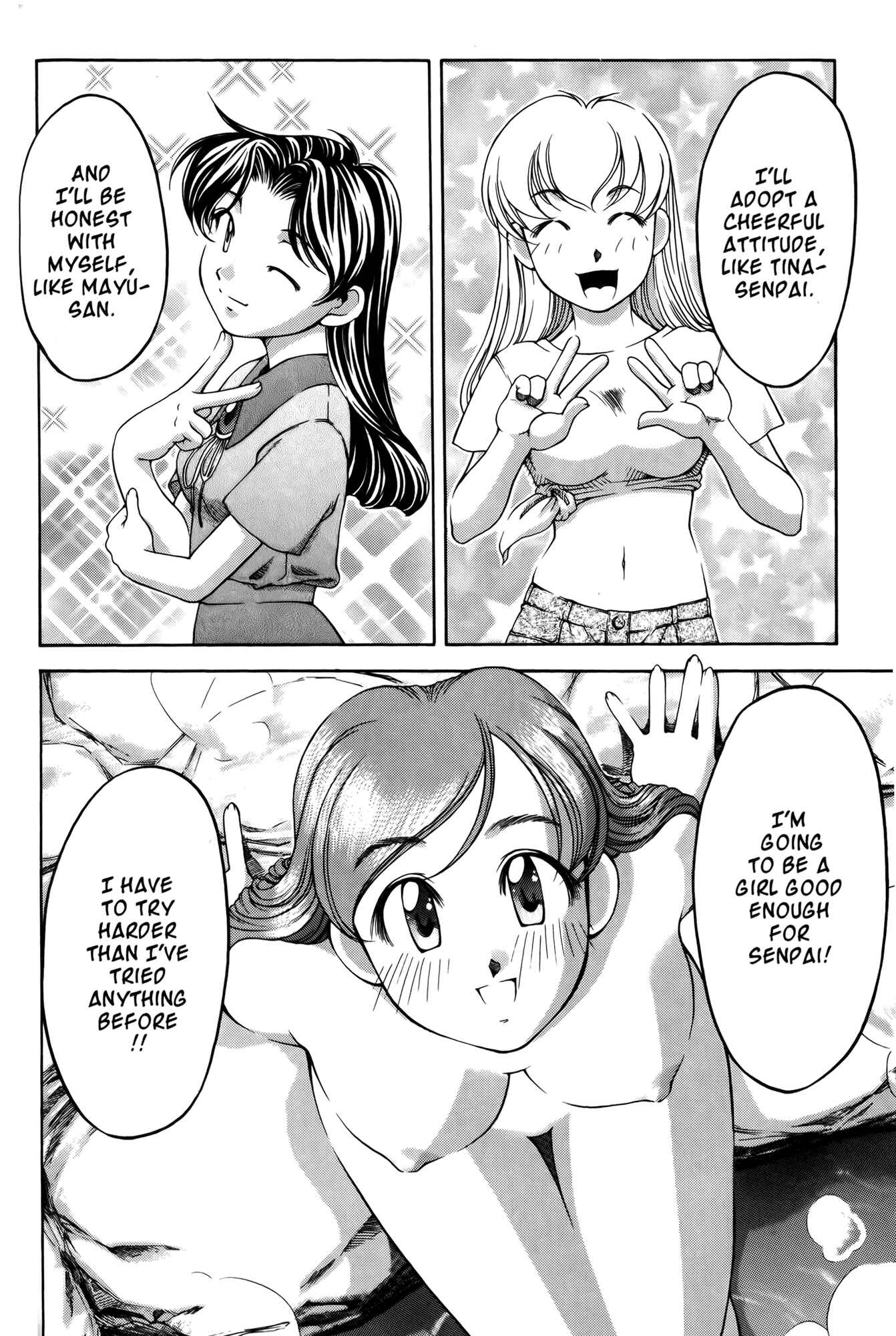 Page 11 Chapter 60 Ai Yori Aoshi