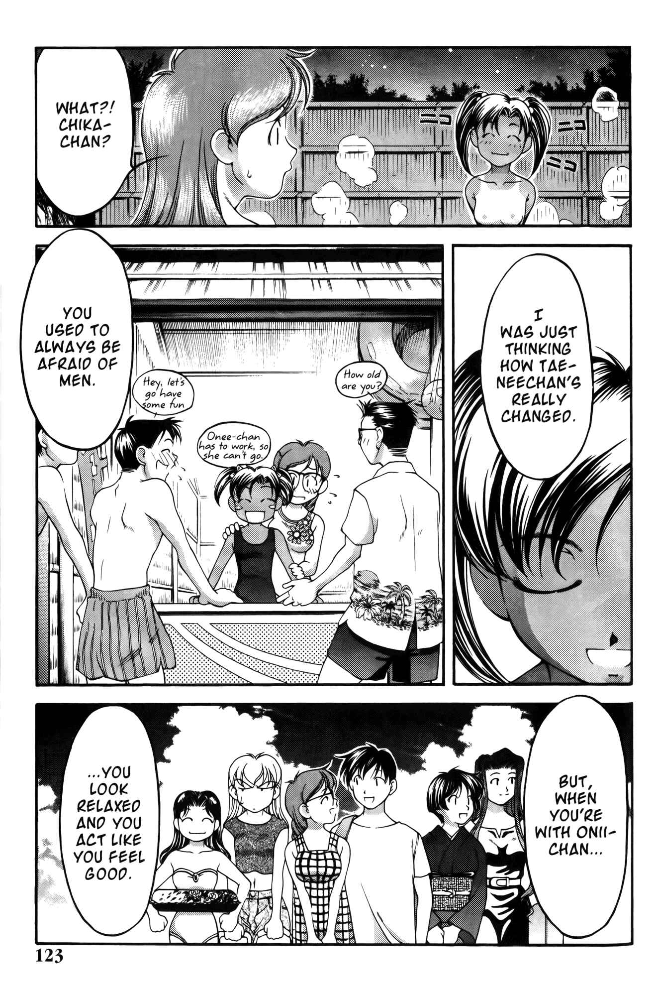 Page 12 Chapter 60 Ai Yori Aoshi