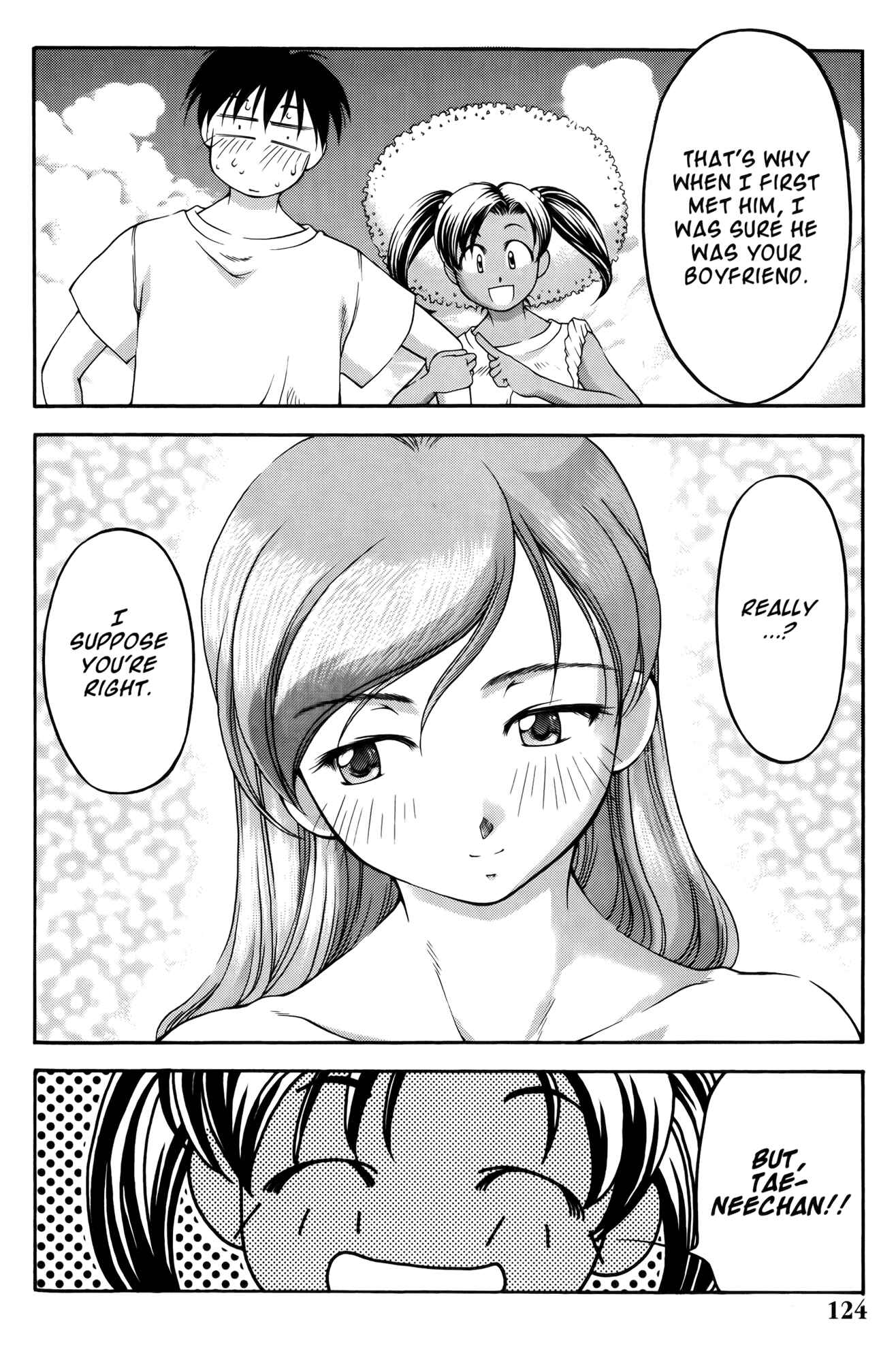 Page 13 Chapter 60 Ai Yori Aoshi