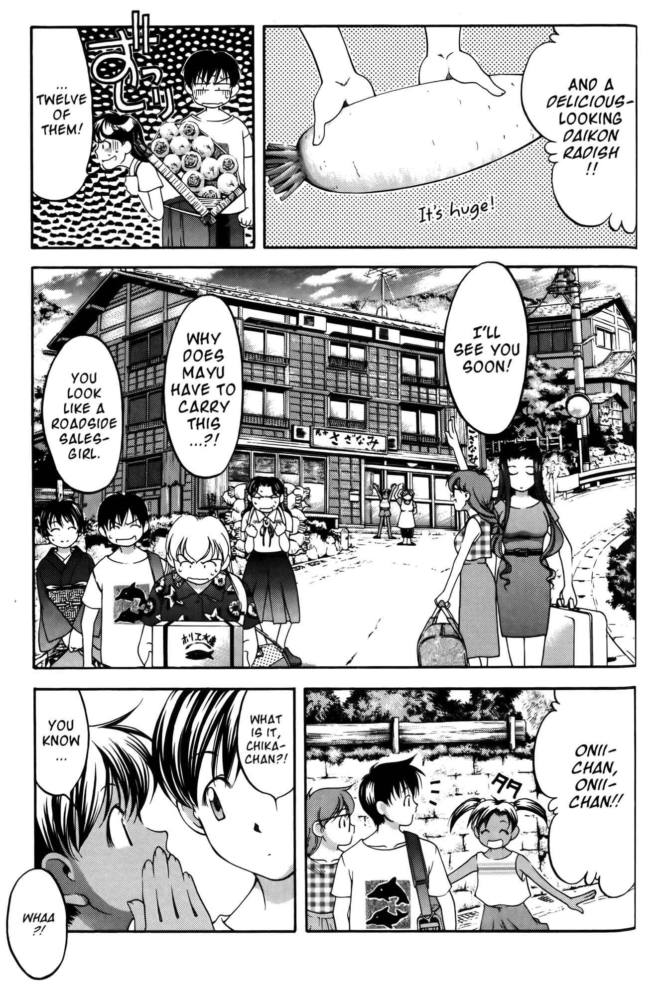 Page 16 Chapter 60 Ai Yori Aoshi