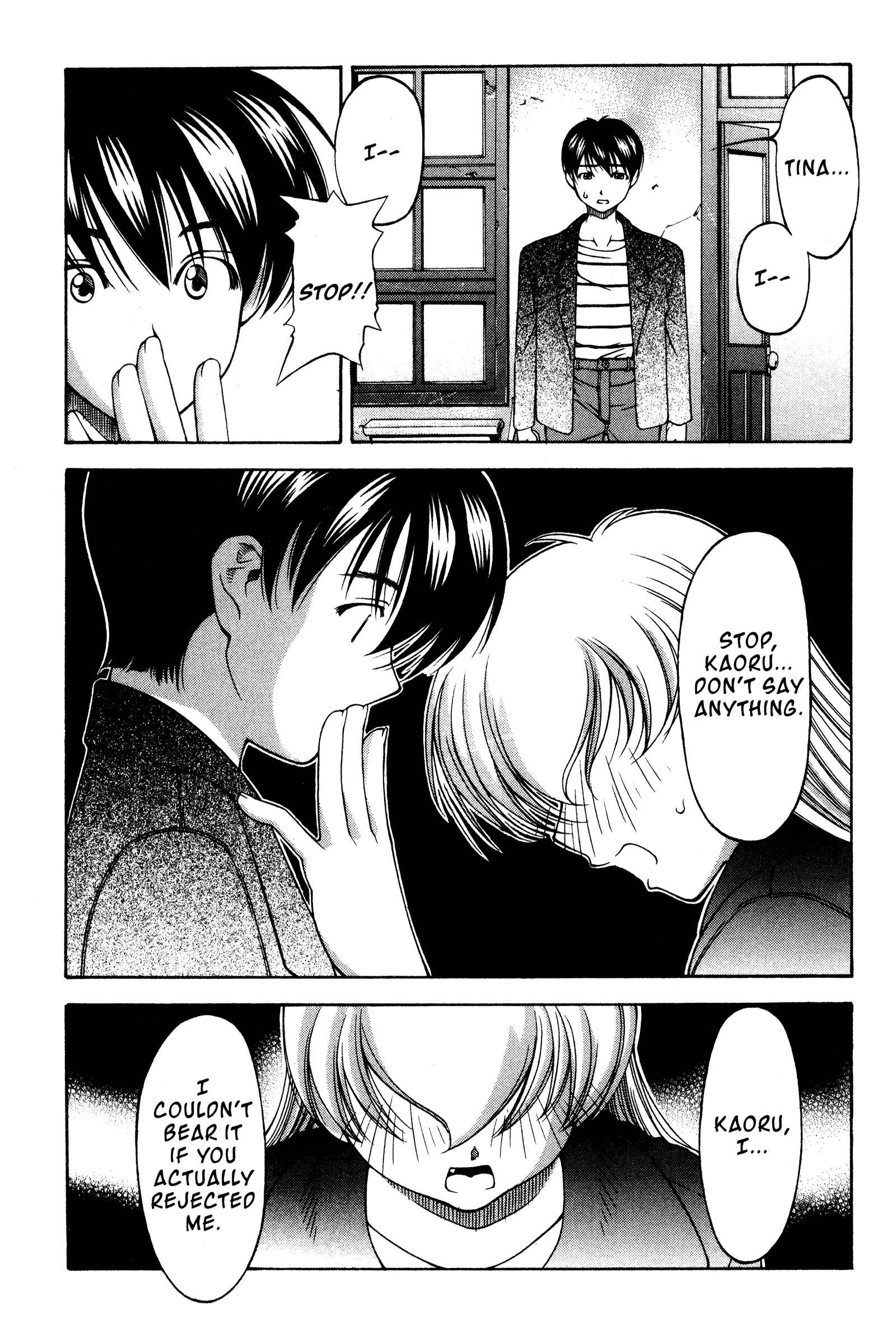 Page 11 Chapter 113 Ai Yori Aoshi