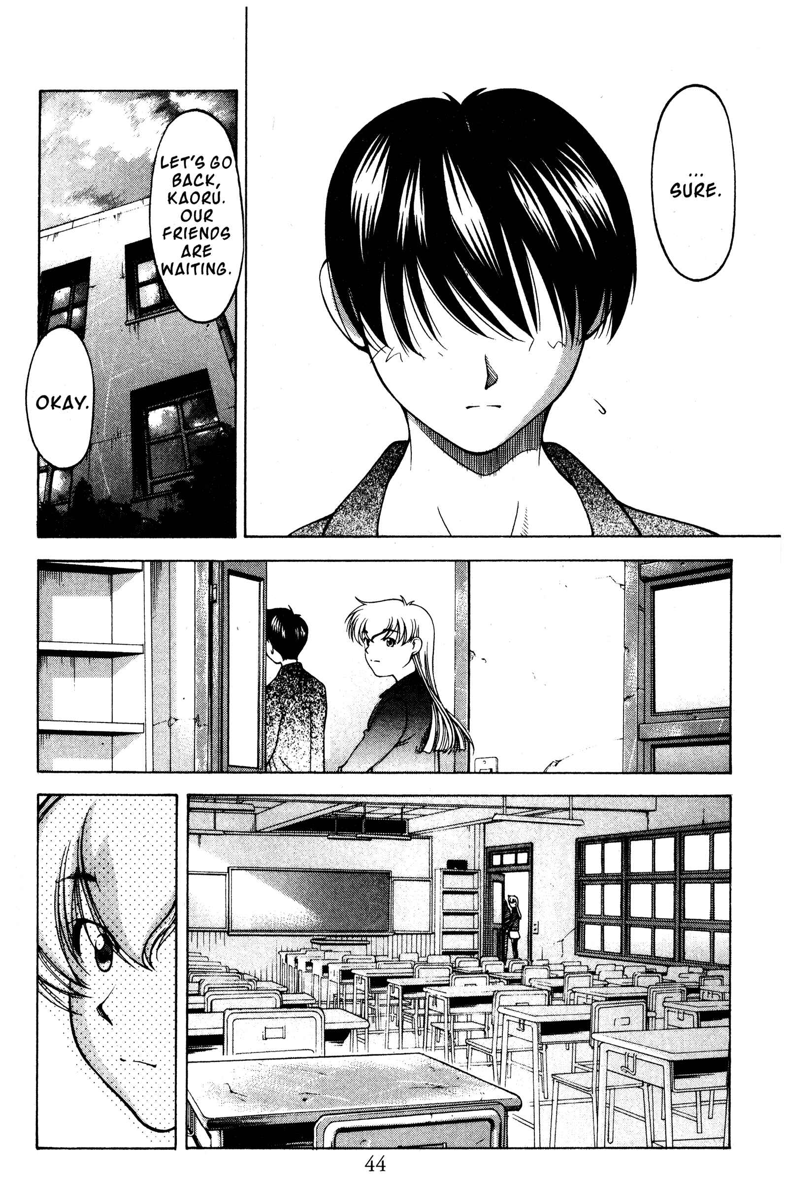 Page 17 Chapter 113 Ai Yori Aoshi