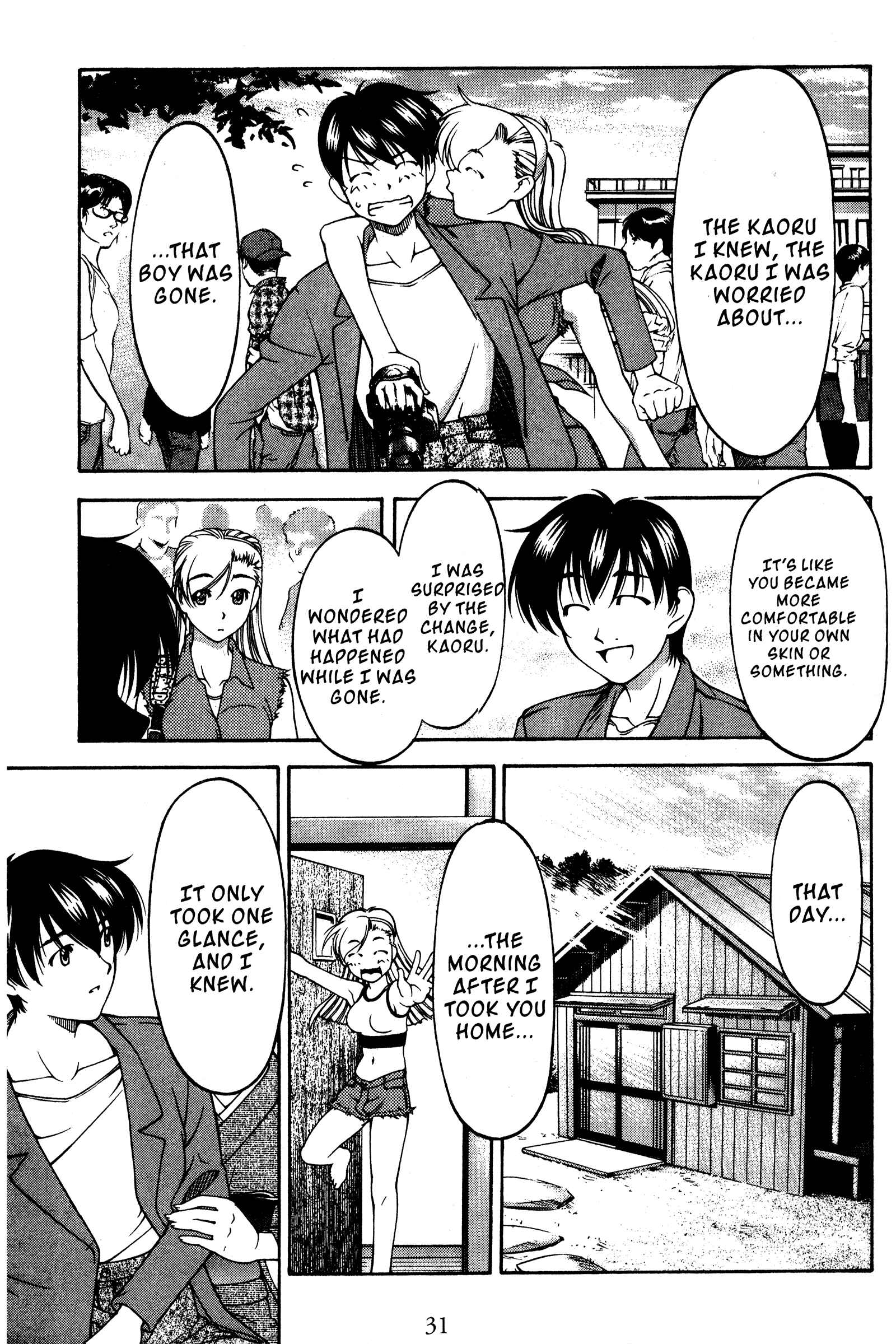 Page 5 Chapter 113 Ai Yori Aoshi