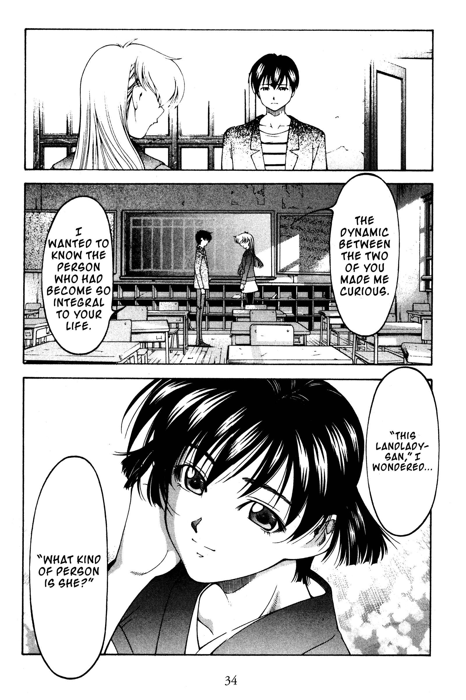 Page 8 Chapter 113 Ai Yori Aoshi