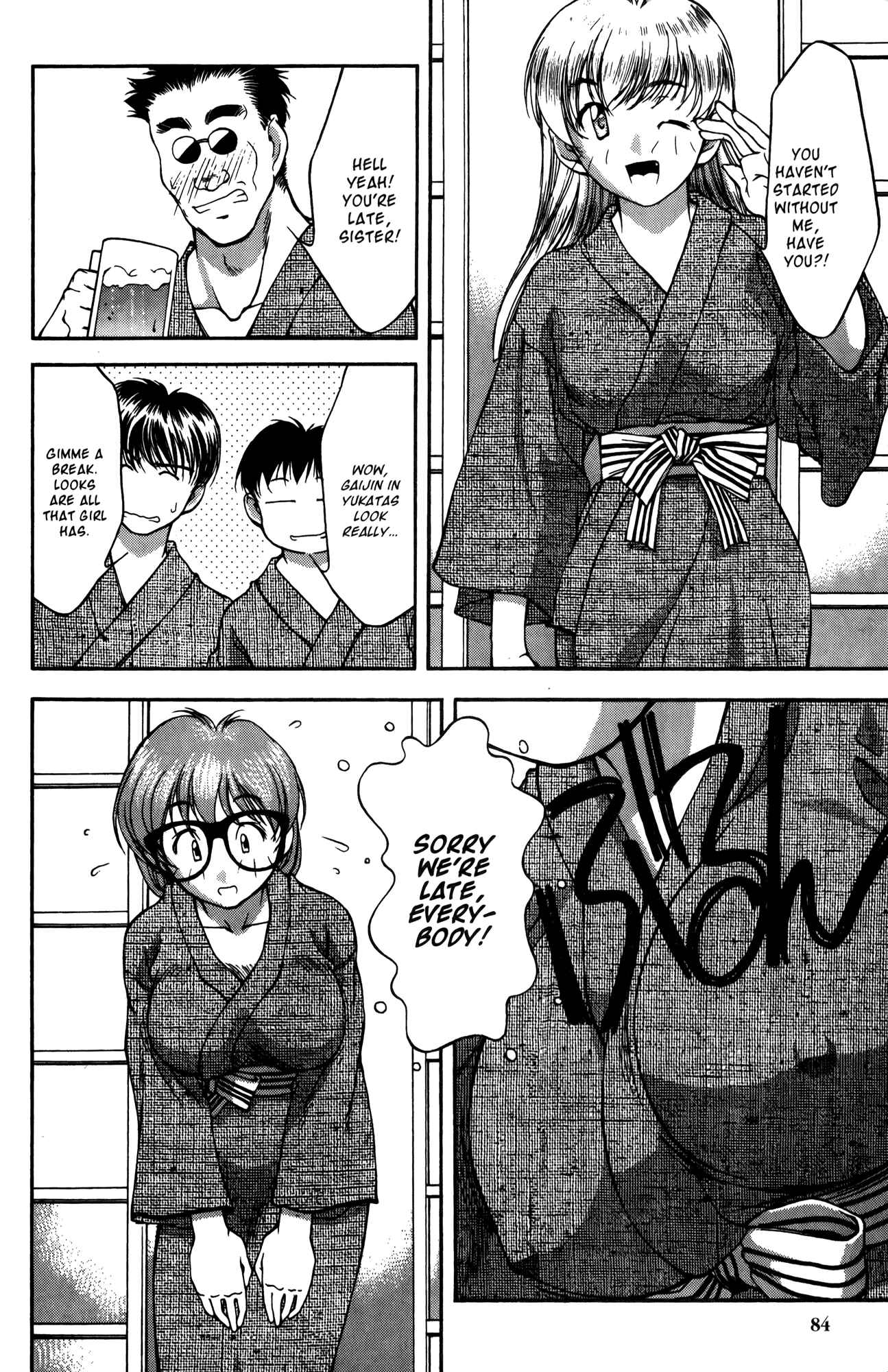 Page 12 Chapter 14 Ai Yori Aoshi