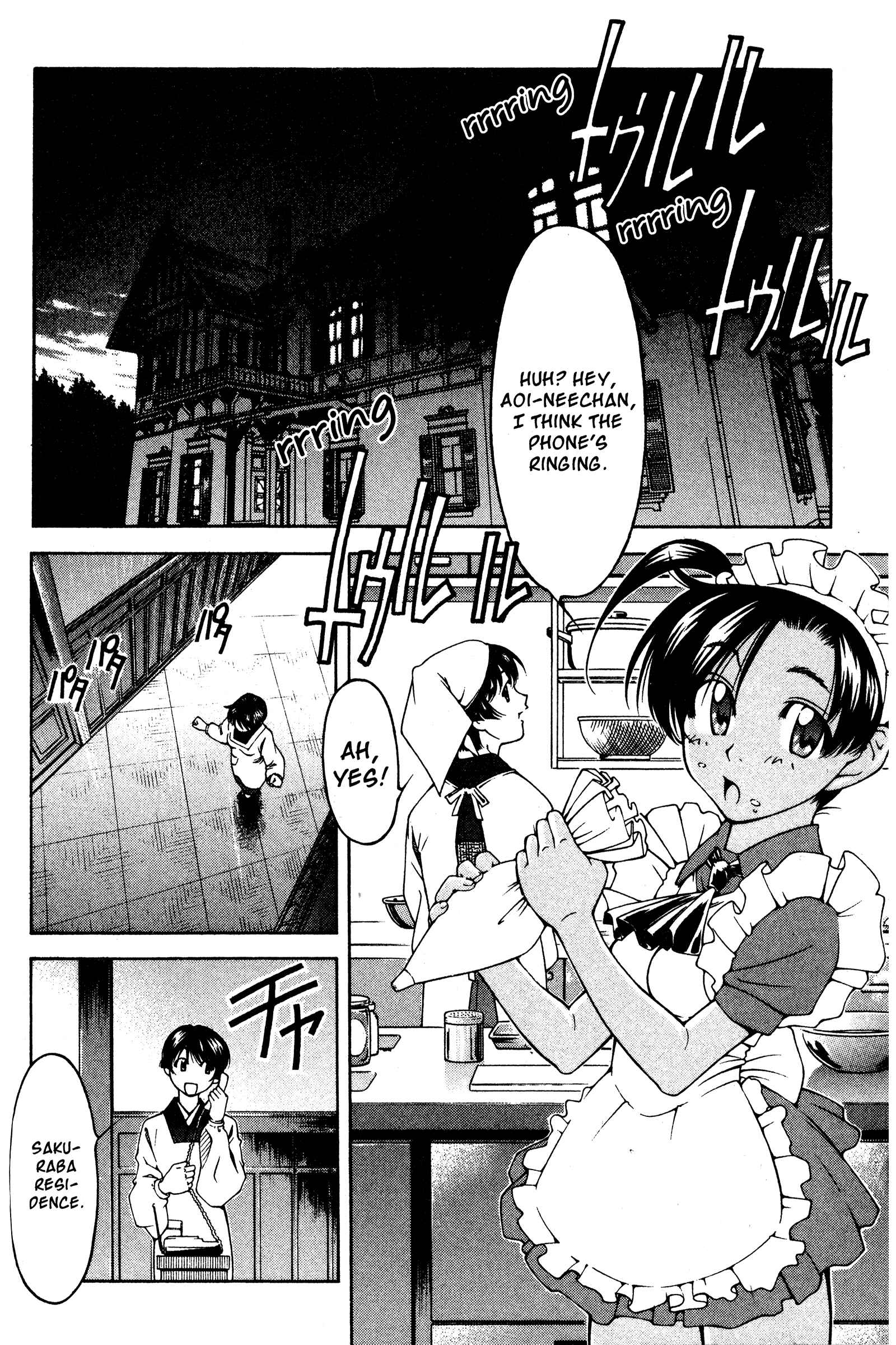 Page 2 Chapter 122 Ai Yori Aoshi