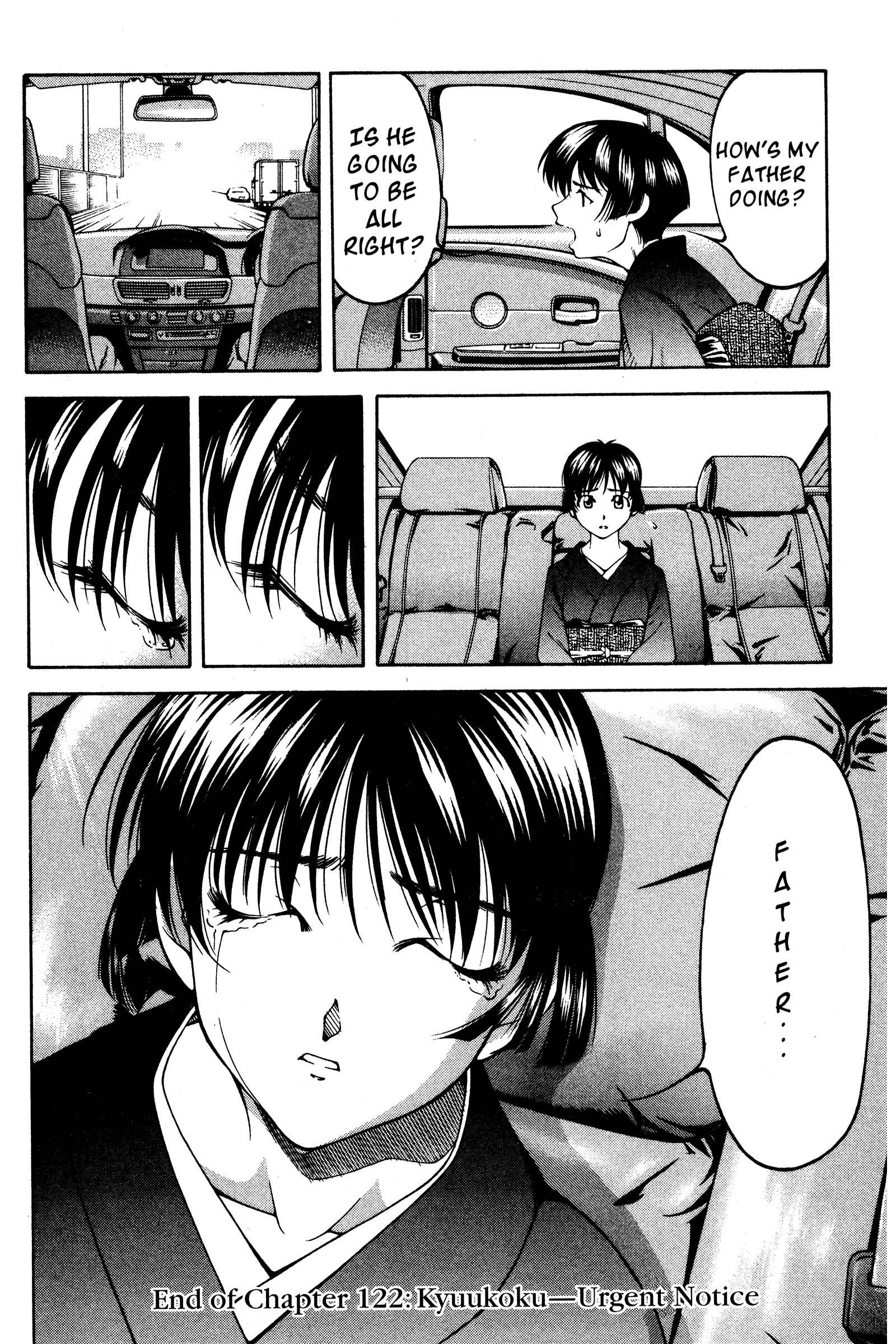 Page 20 Chapter 122 Ai Yori Aoshi