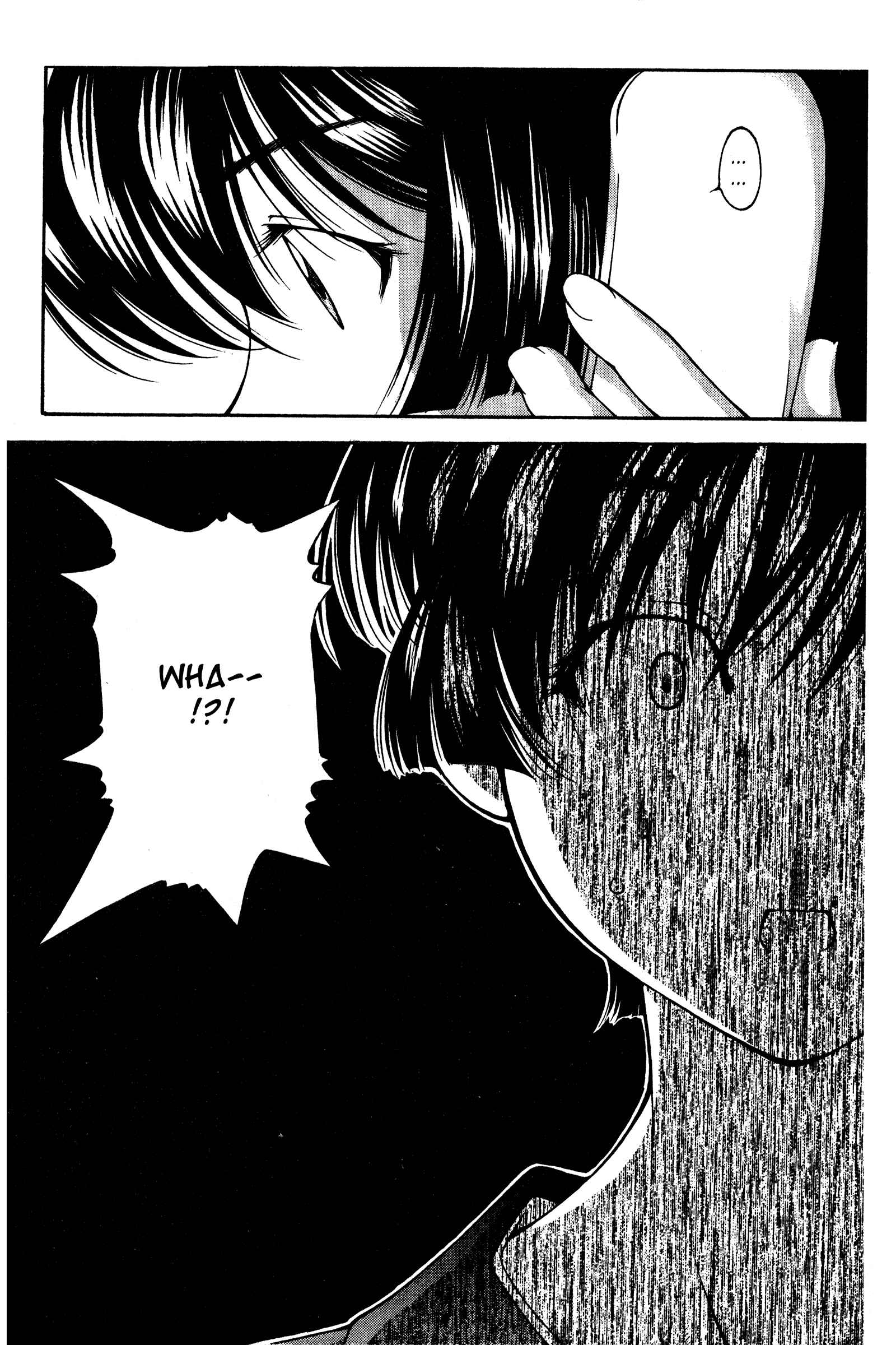 Page 3 Chapter 122 Ai Yori Aoshi