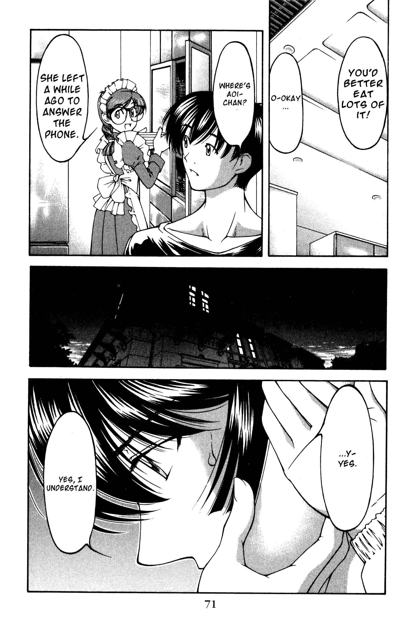 Page 5 Chapter 122 Ai Yori Aoshi