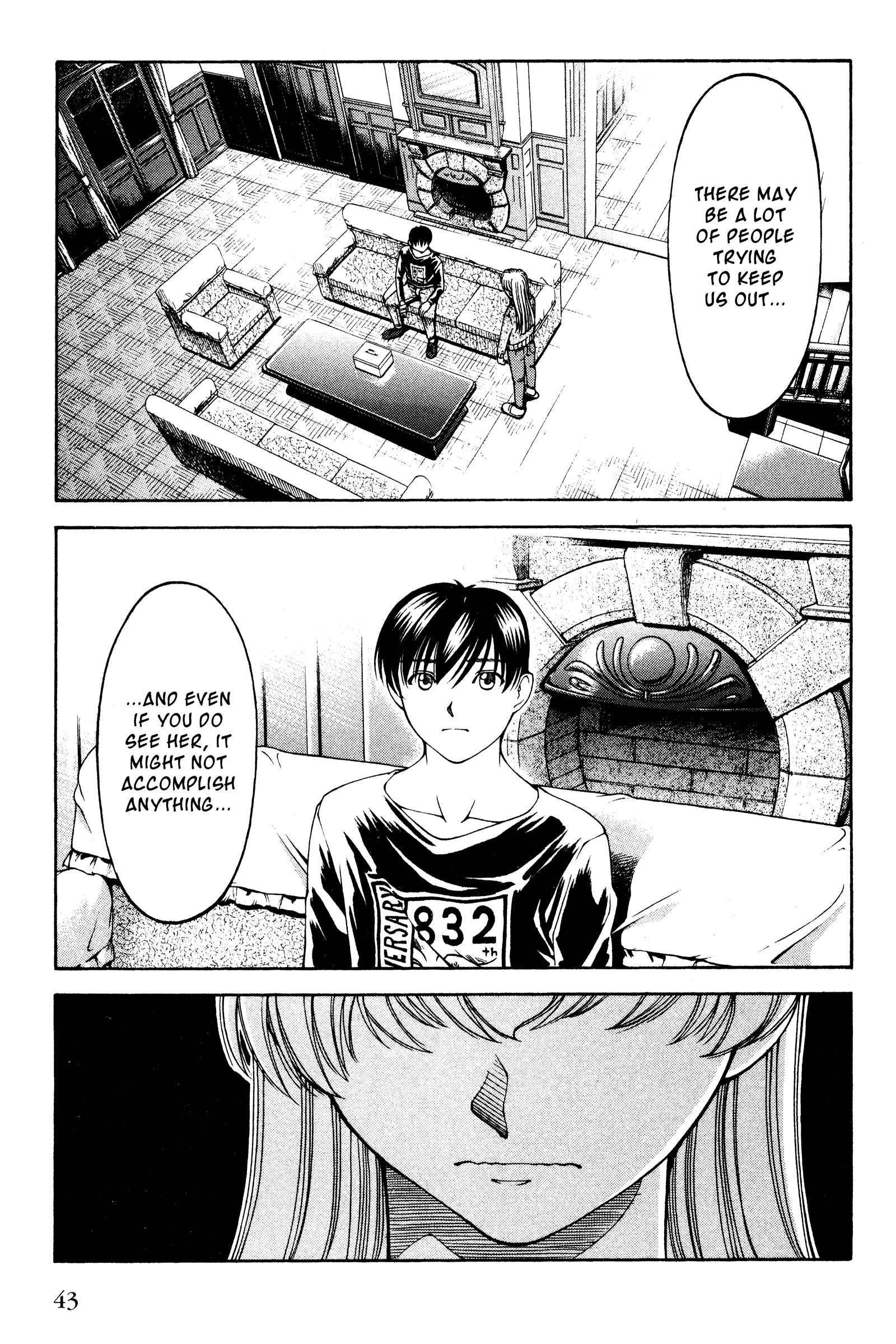 Page 17 Chapter 128 Ai Yori Aoshi