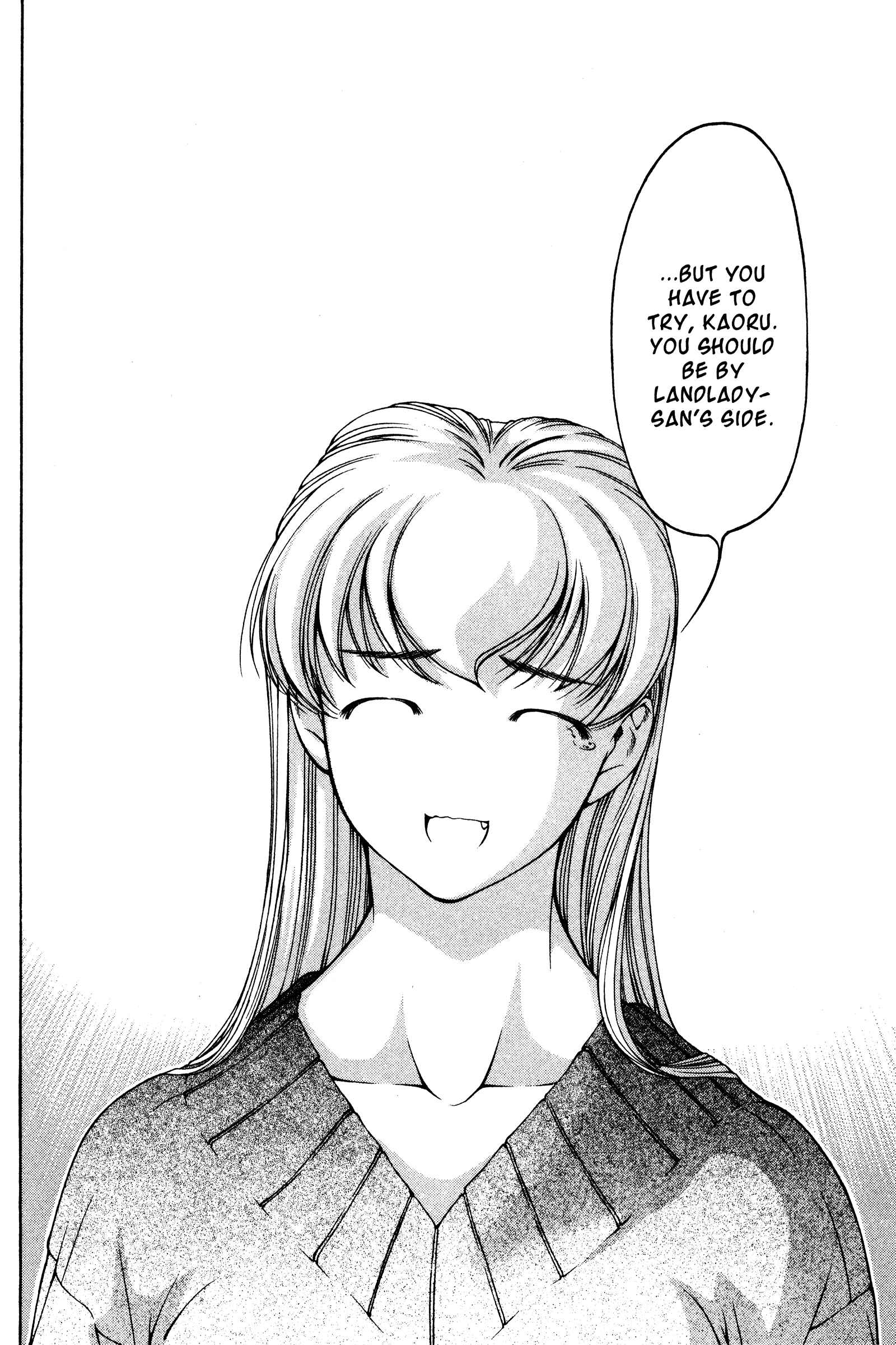 Page 18 Chapter 128 Ai Yori Aoshi