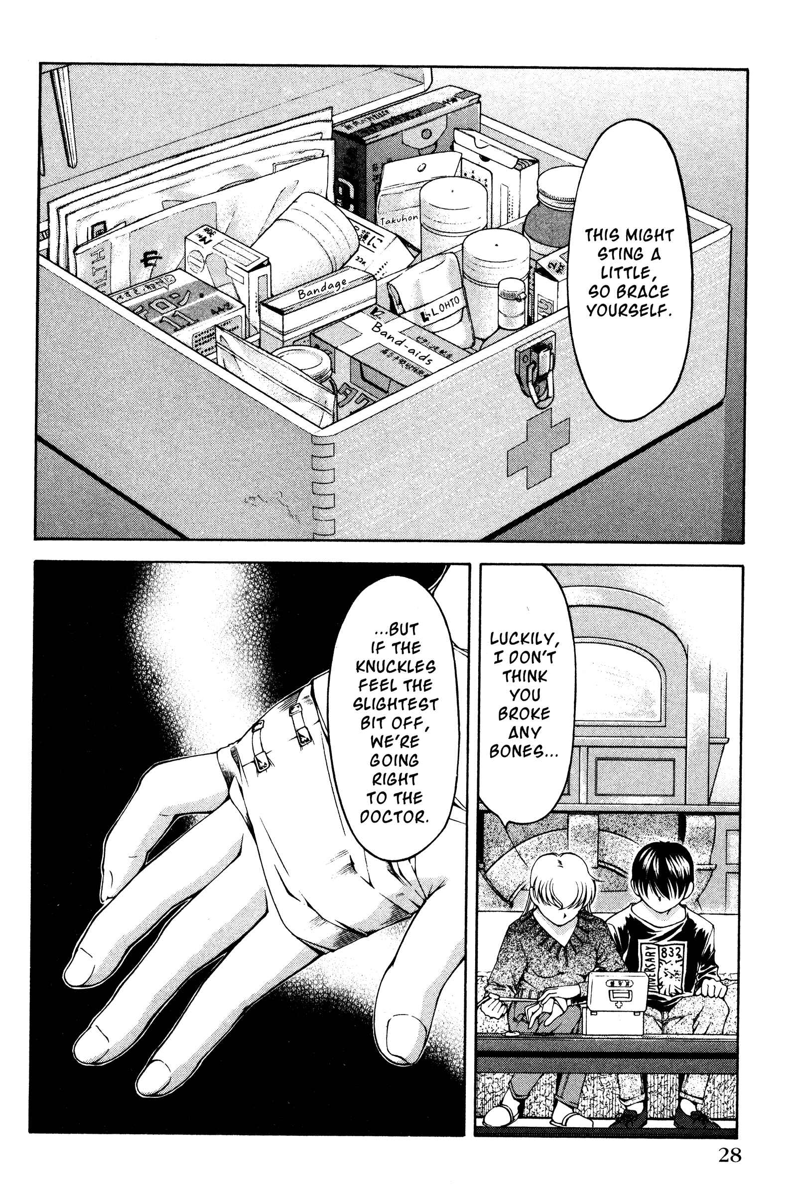 Page 2 Chapter 128 Ai Yori Aoshi