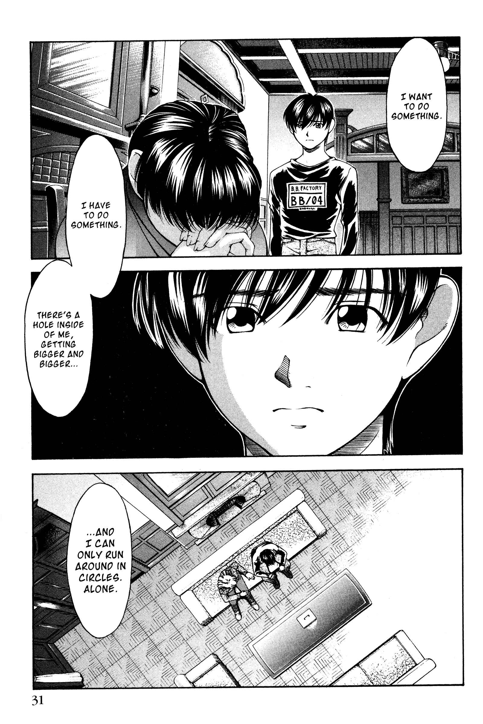 Page 5 Chapter 128 Ai Yori Aoshi