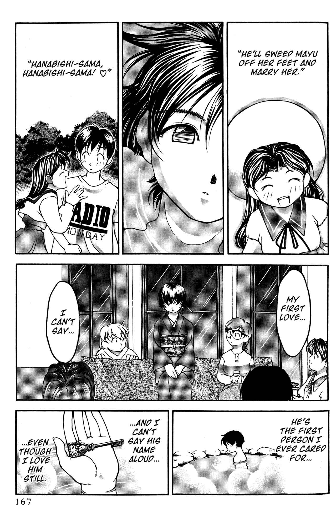 Page 13 Chapter 37 Ai Yori Aoshi