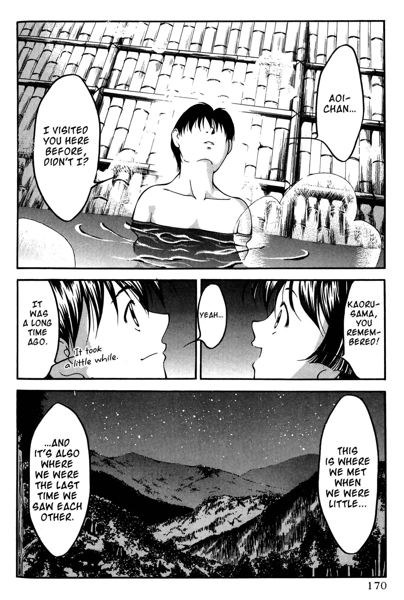 Page 16 Chapter 37 Ai Yori Aoshi