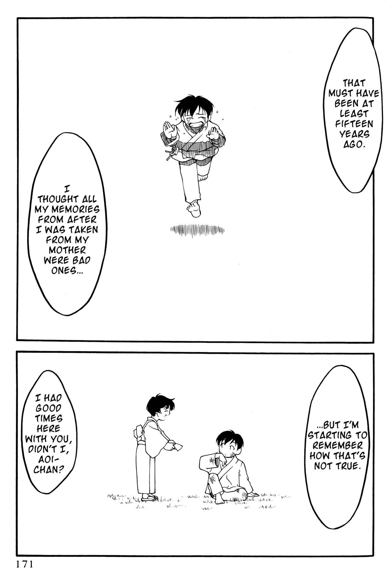 Page 17 Chapter 37 Ai Yori Aoshi