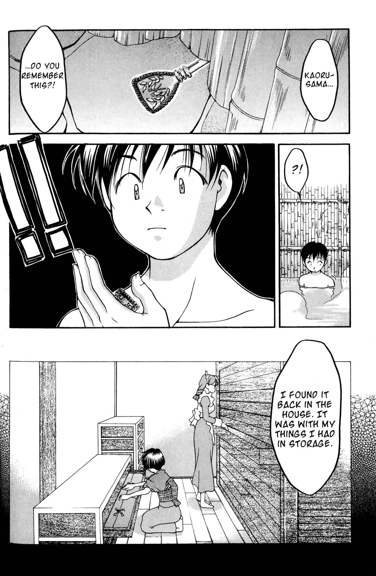 Page 18 Chapter 37 Ai Yori Aoshi
