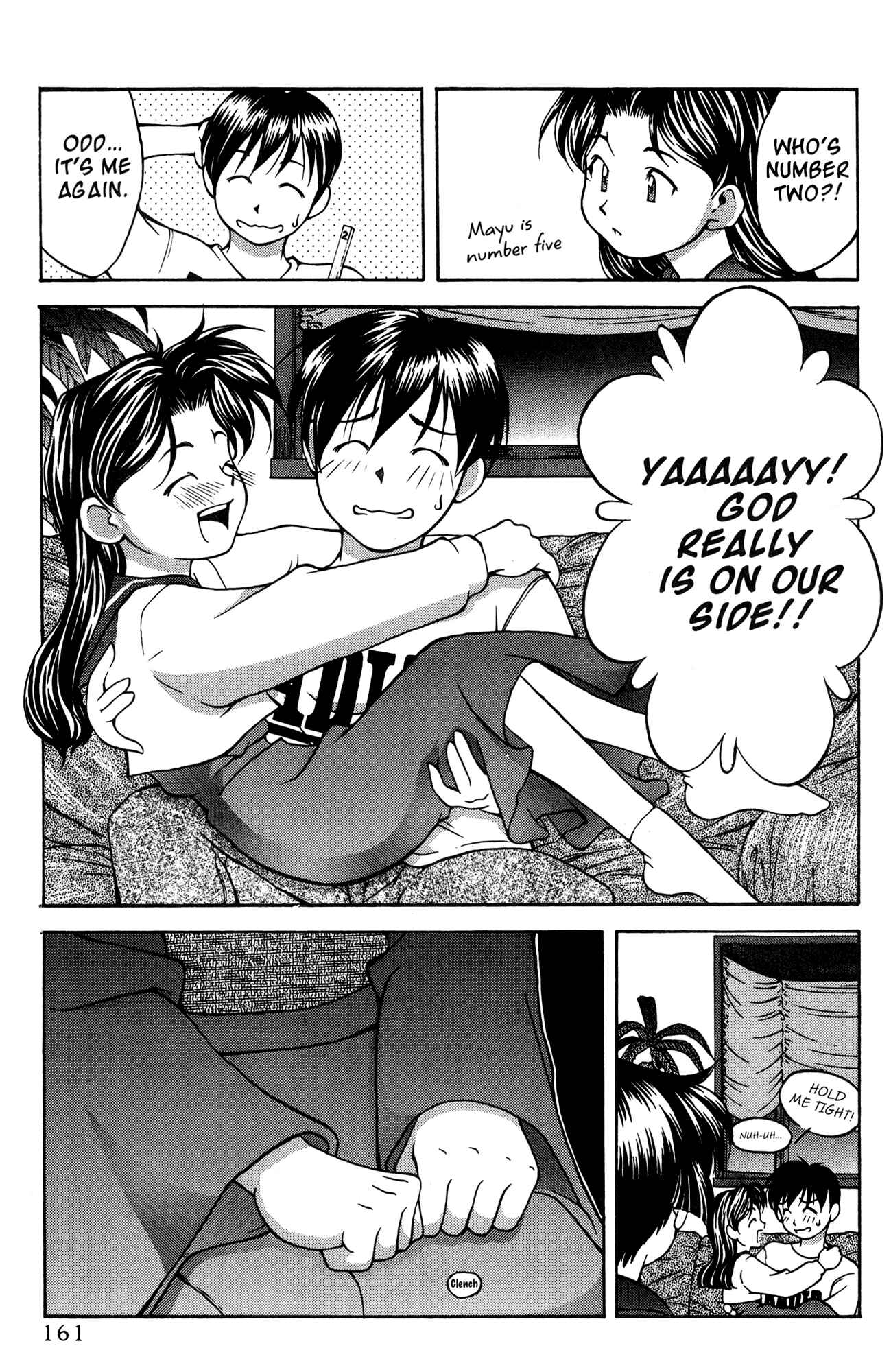 Page 7 Chapter 37 Ai Yori Aoshi