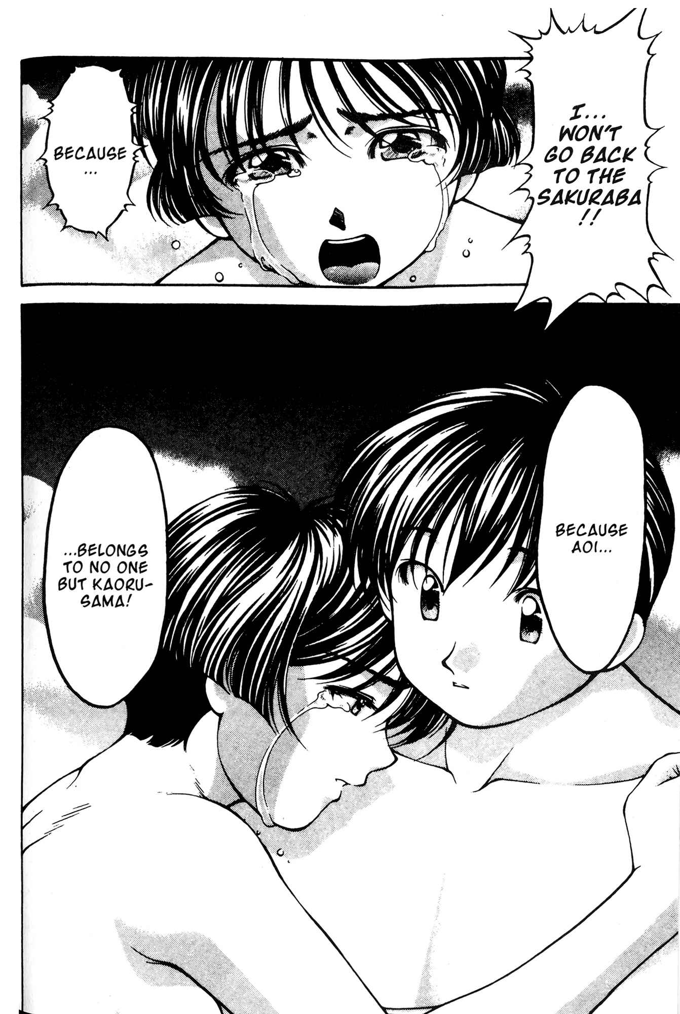 Page 14 Chapter 52 Ai Yori Aoshi
