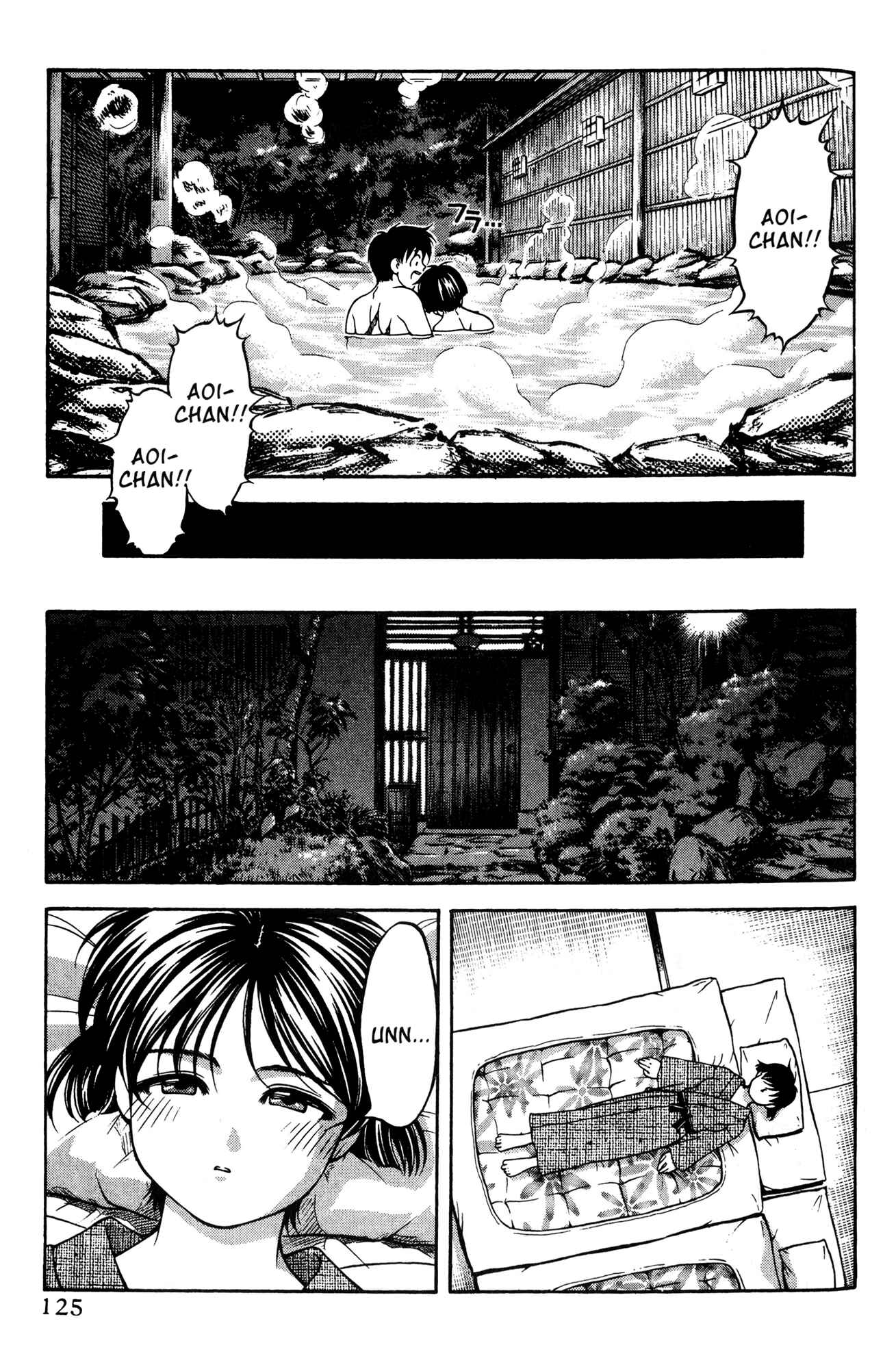 Page 15 Chapter 52 Ai Yori Aoshi