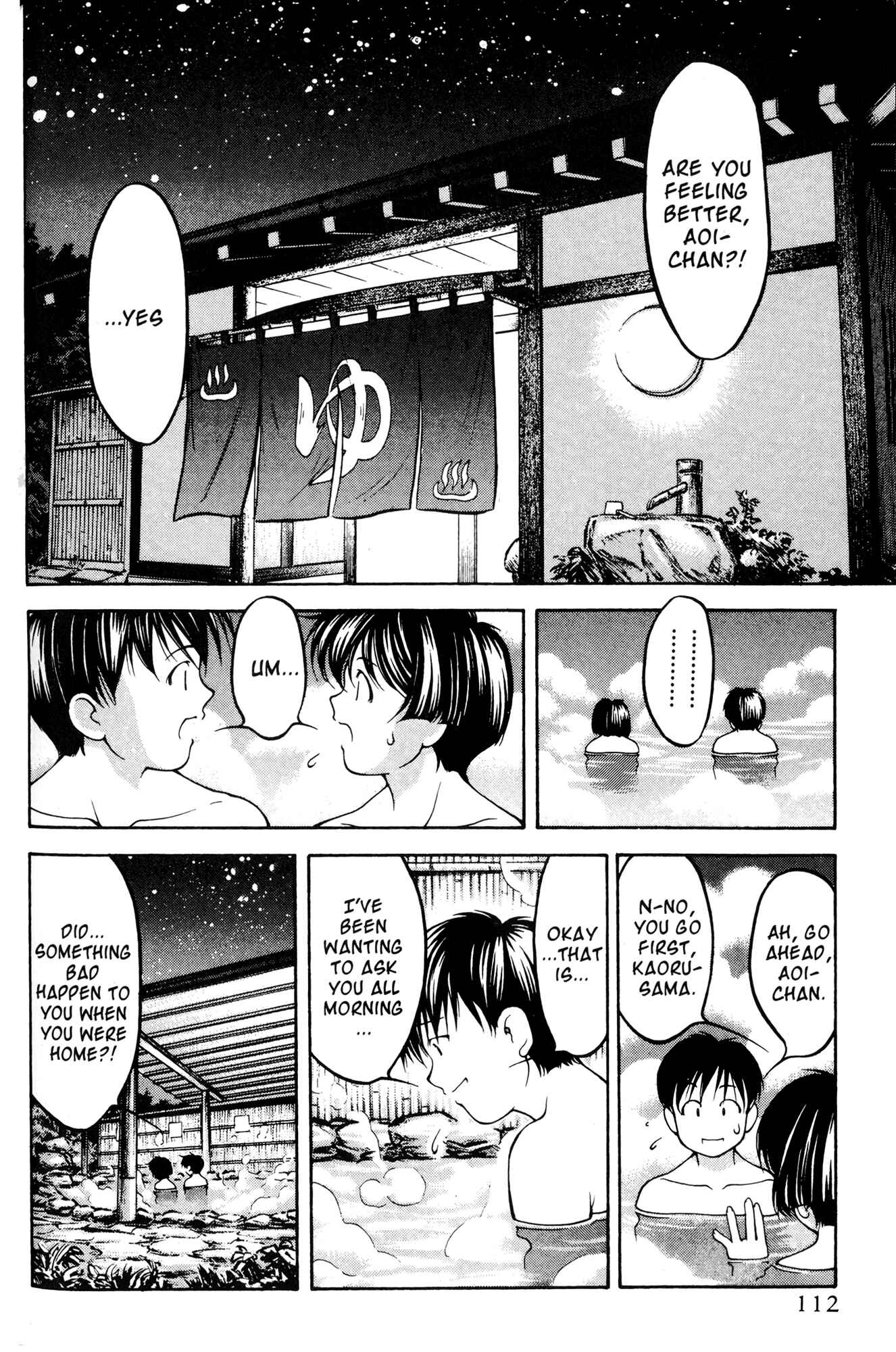 Page 2 Chapter 52 Ai Yori Aoshi