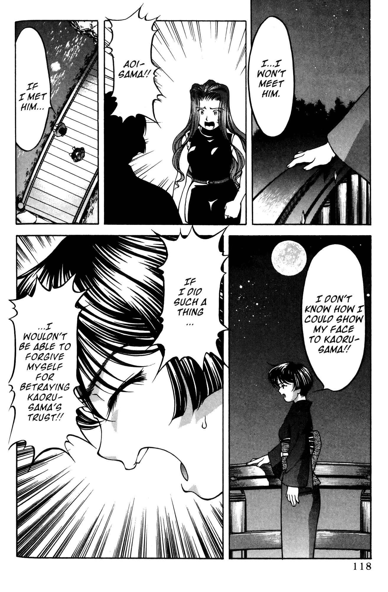 Page 8 Chapter 52 Ai Yori Aoshi
