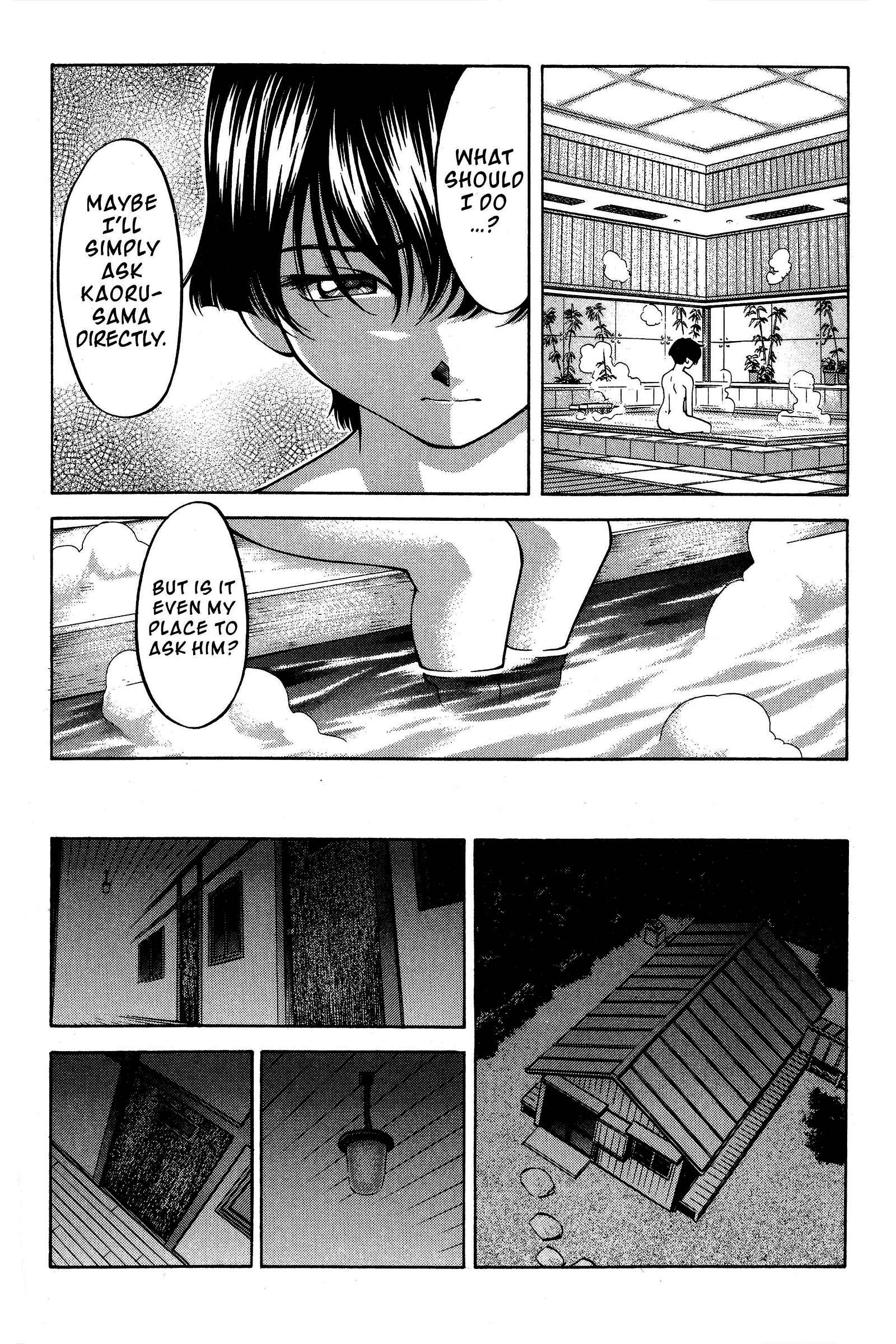 Page 10 Chapter 82 Ai Yori Aoshi