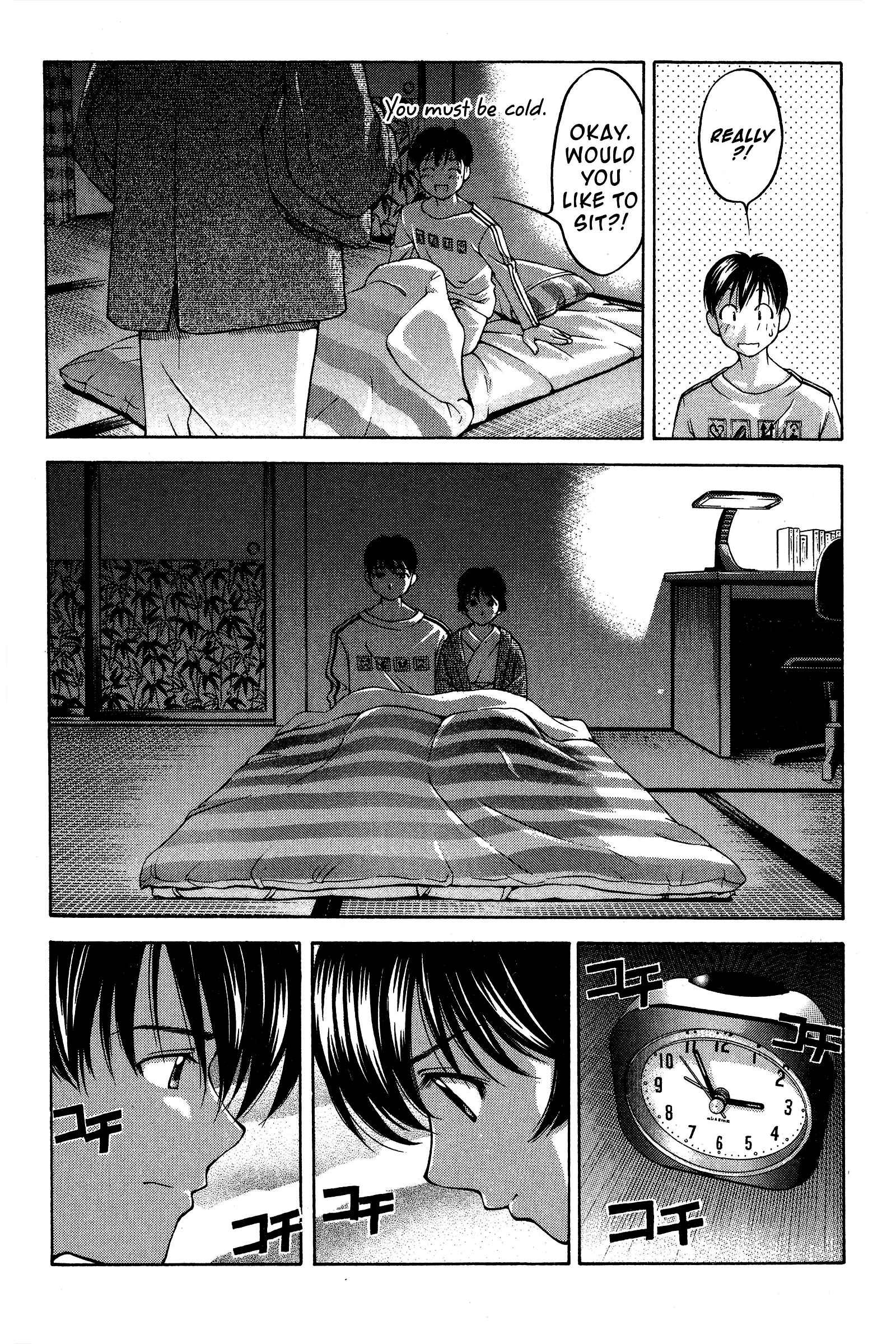 Page 12 Chapter 82 Ai Yori Aoshi